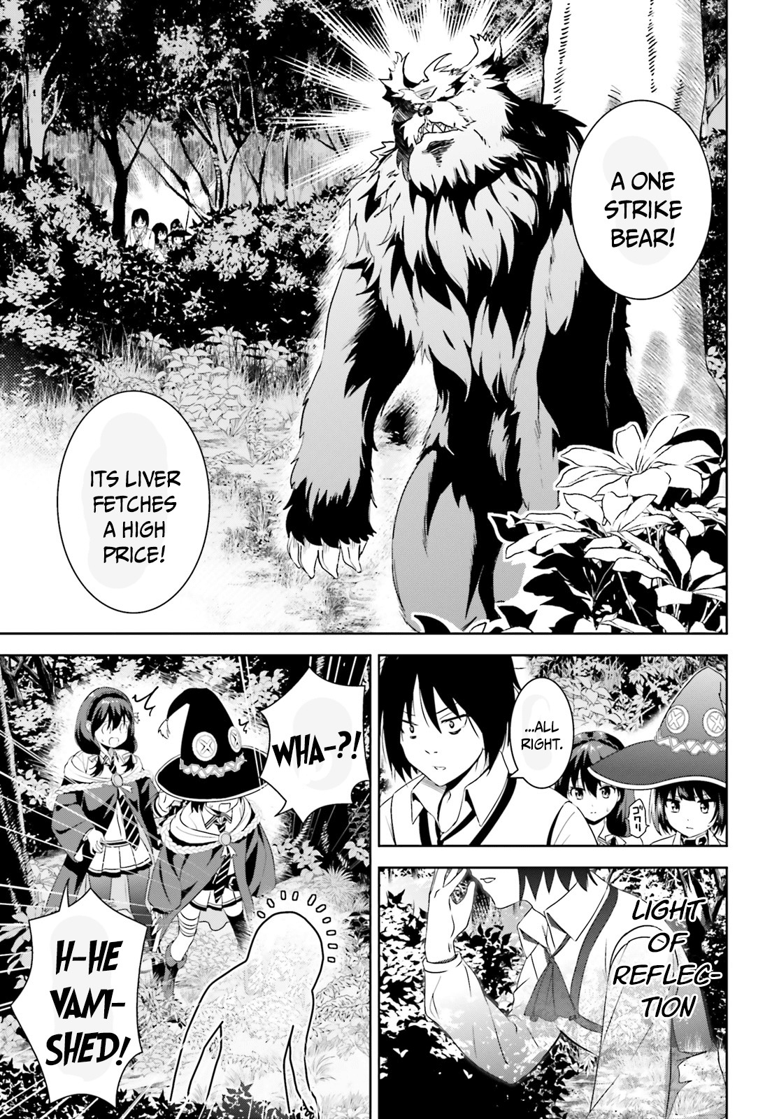 Kono Subarashii Sekai ni Bakuen wo! Chapter 3 page 26 - Chapter 3: The Forest Demons