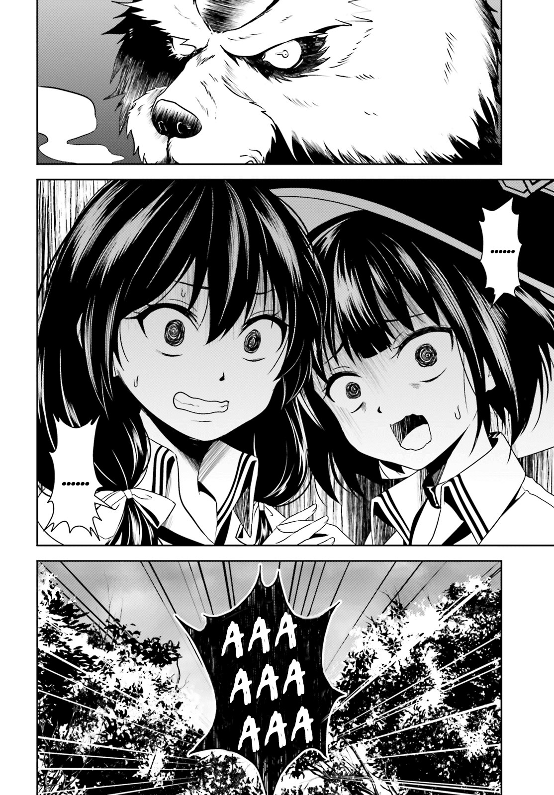 Kono Subarashii Sekai ni Bakuen wo! Chapter 3 page 27 - Chapter 3: The Forest Demons