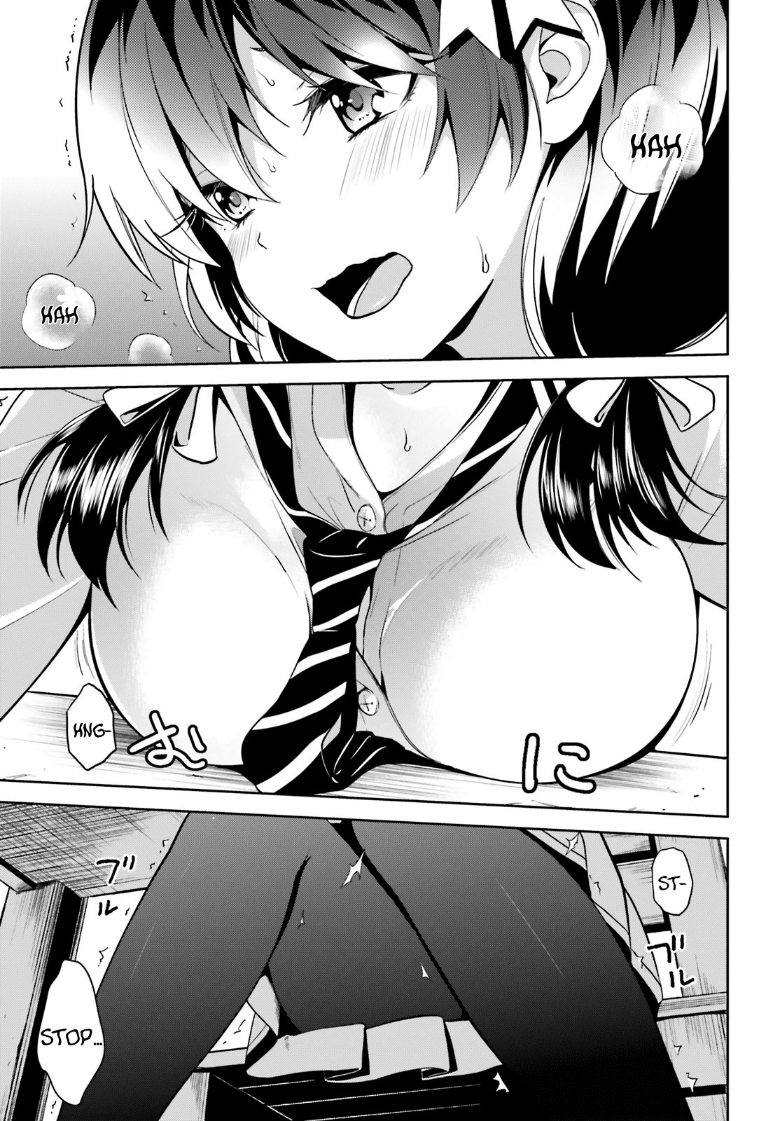 Kono Subarashii Sekai ni Bakuen wo! Chapter 3 page 3 - Chapter 3: The Forest Demons