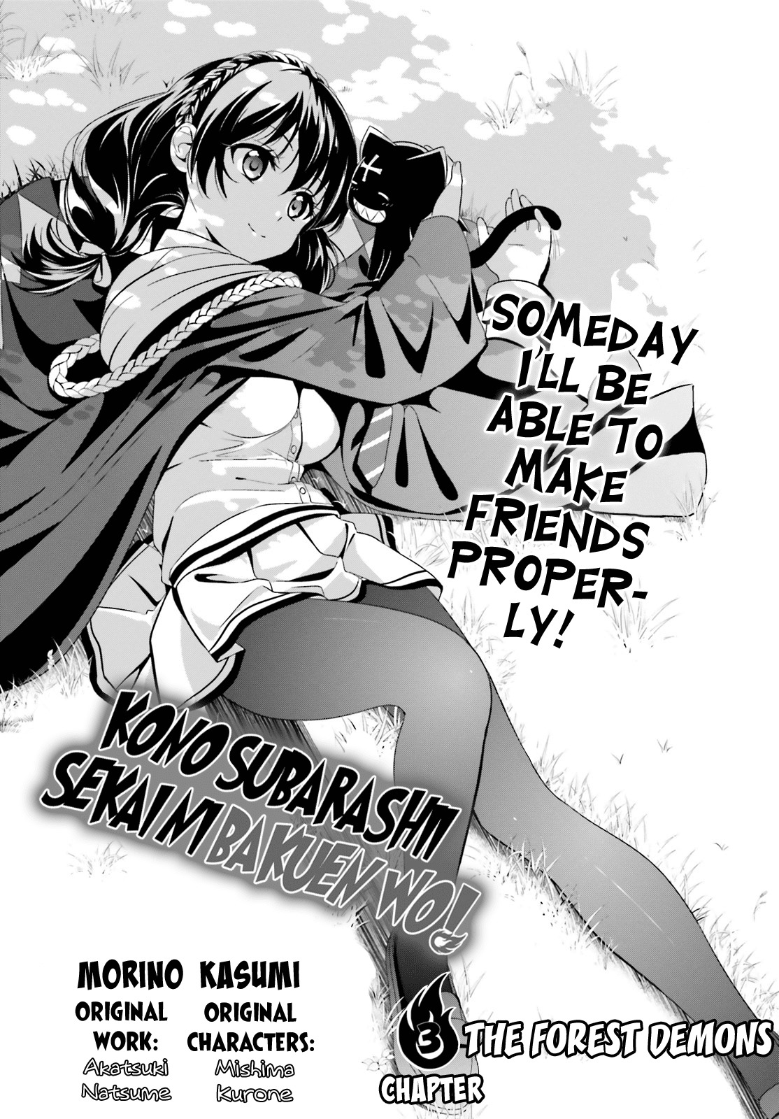 Kono Subarashii Sekai ni Bakuen wo! Chapter 3 page 5 - Chapter 3: The Forest Demons