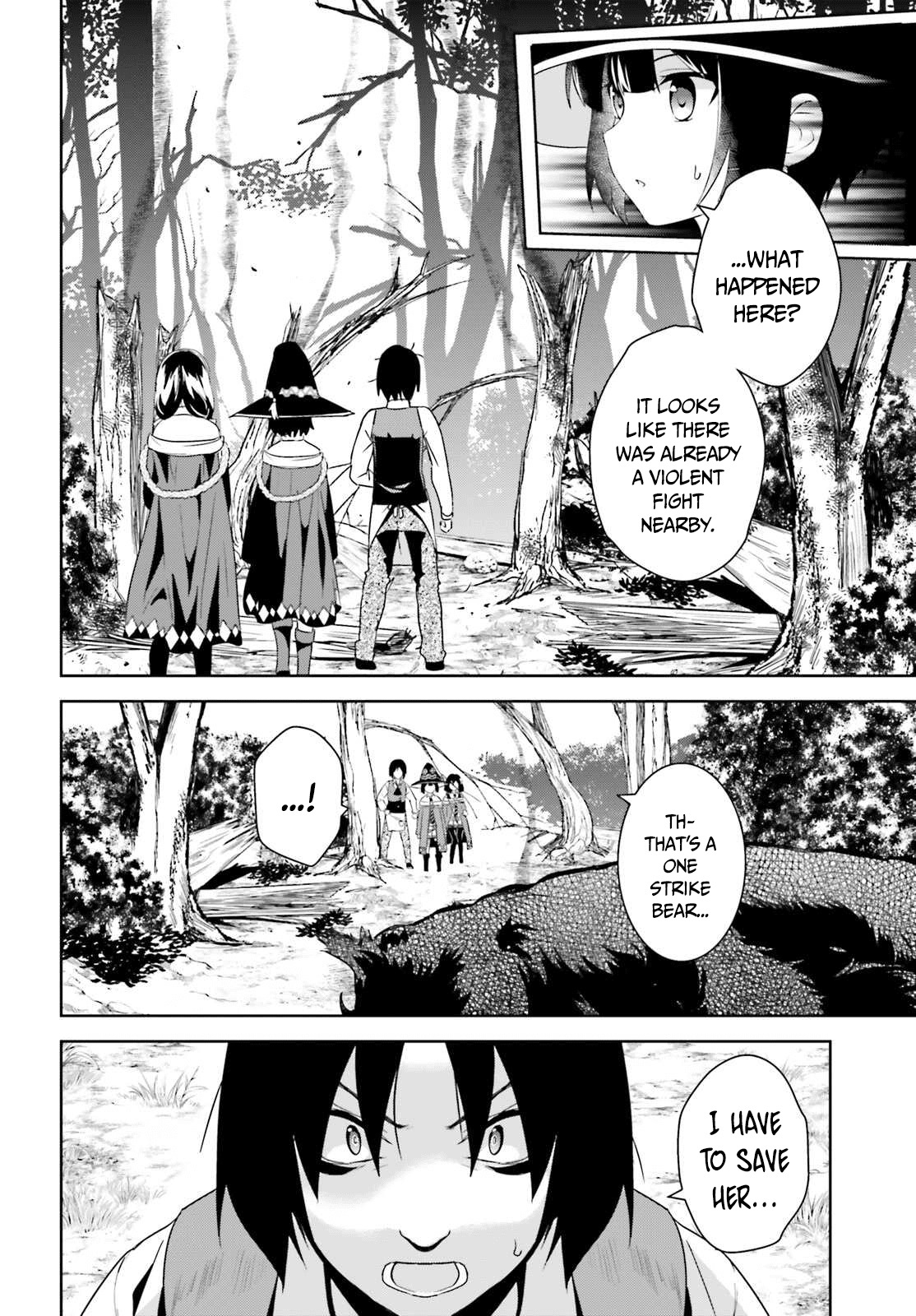 Kono Subarashii Sekai ni Bakuen wo! Chapter 4 page 14 - Chapter 4: Consult the Crimson Demon Clan's Greatest Genius About Your Problems!