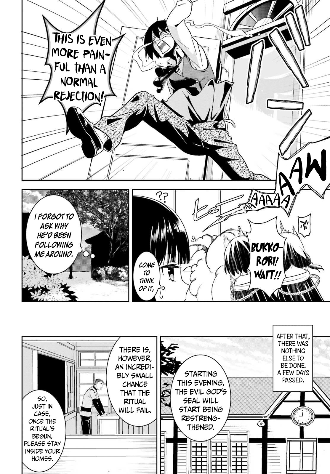 Kono Subarashii Sekai ni Bakuen wo! Chapter 4 page 24 - Chapter 4: Consult the Crimson Demon Clan's Greatest Genius About Your Problems!