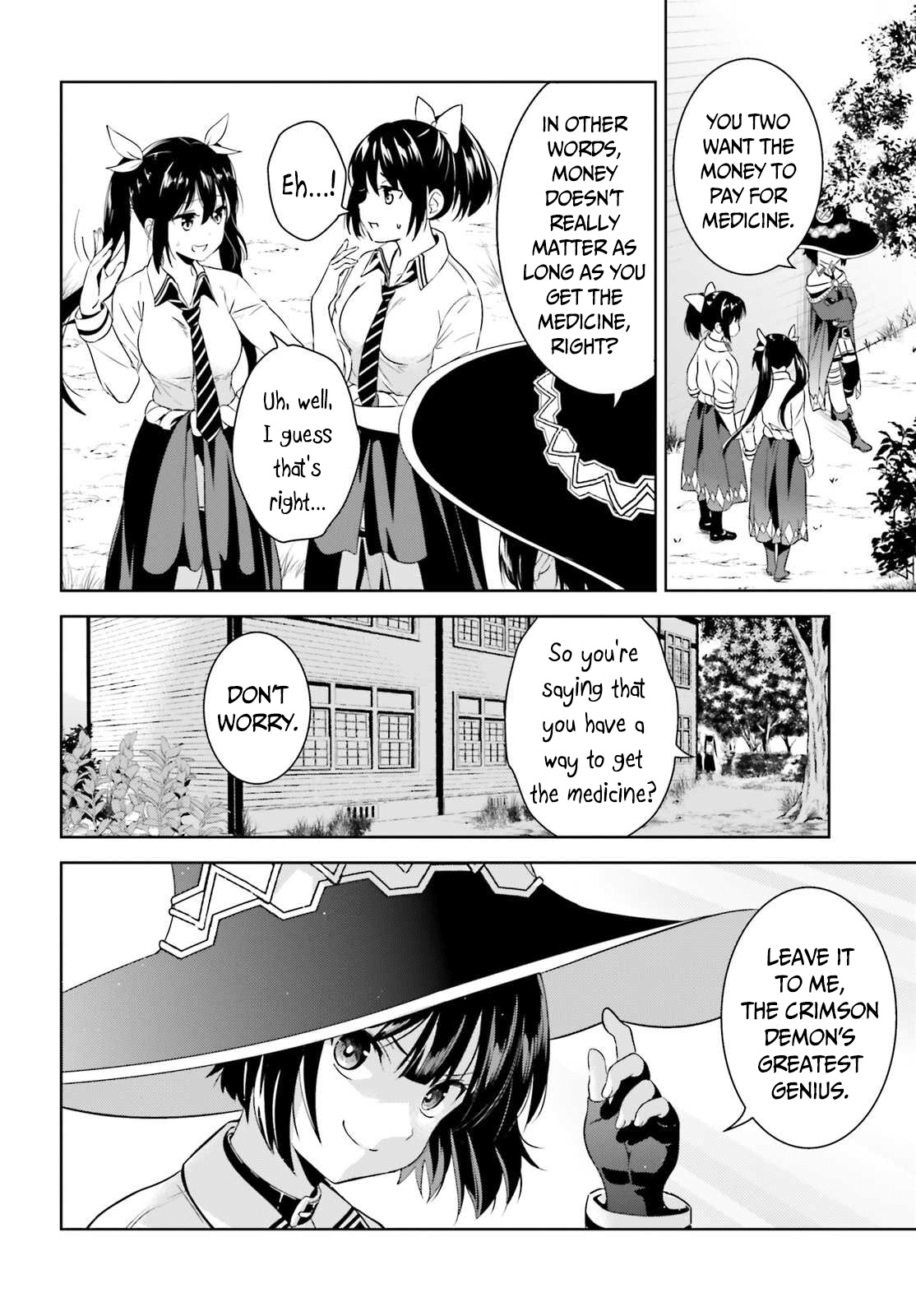 Kono Subarashii Sekai ni Bakuen wo! Chapter 4 page 28 - Chapter 4: Consult the Crimson Demon Clan's Greatest Genius About Your Problems!