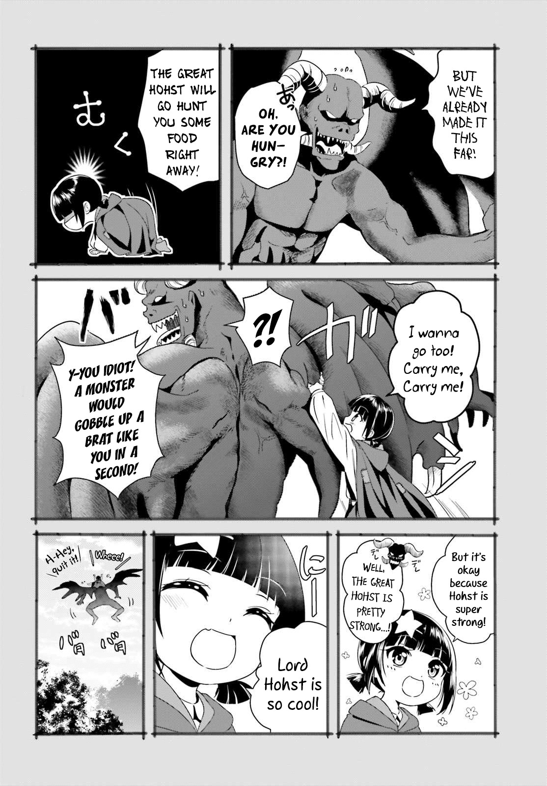 Kono Subarashii Sekai ni Bakuen wo! Chapter 4 page 30 - Chapter 4: Consult the Crimson Demon Clan's Greatest Genius About Your Problems!