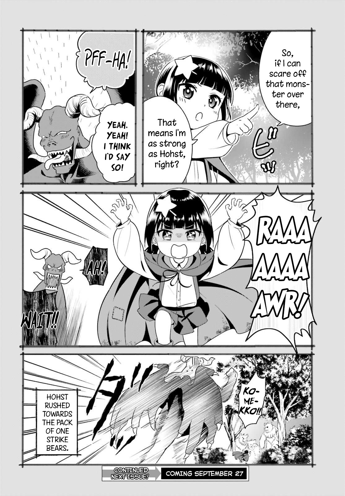 Kono Subarashii Sekai ni Bakuen wo! Chapter 4 page 32 - Chapter 4: Consult the Crimson Demon Clan's Greatest Genius About Your Problems!