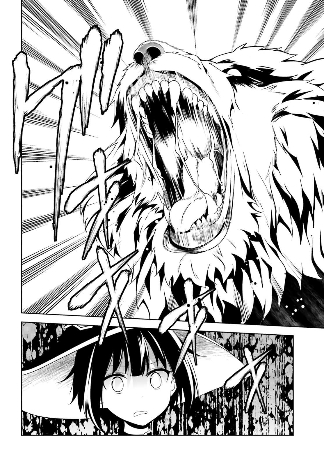 Kono Subarashii Sekai ni Bakuen wo! Chapter 4 page 4 - Chapter 4: Consult the Crimson Demon Clan's Greatest Genius About Your Problems!