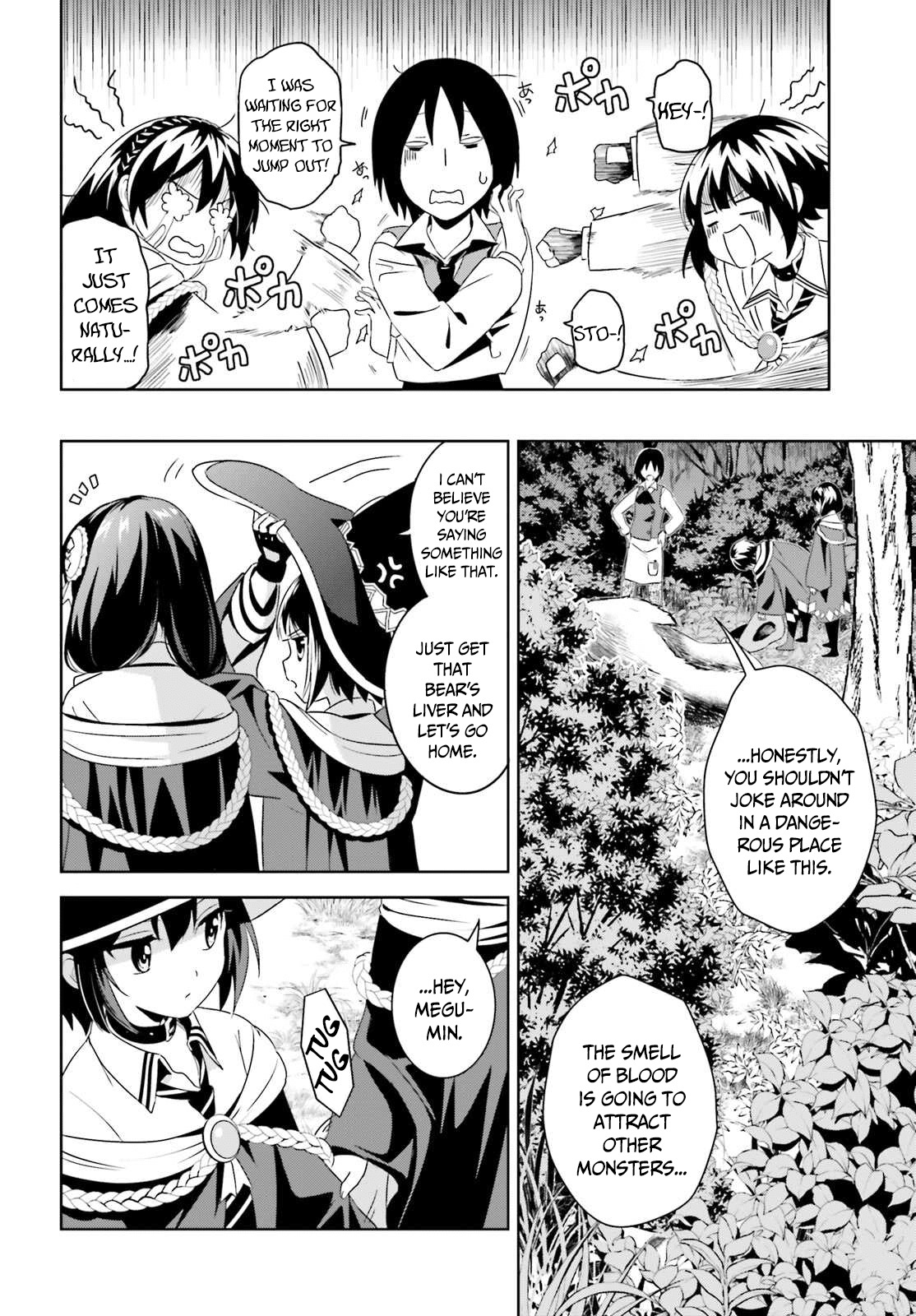 Kono Subarashii Sekai ni Bakuen wo! Chapter 4 page 8 - Chapter 4: Consult the Crimson Demon Clan's Greatest Genius About Your Problems!