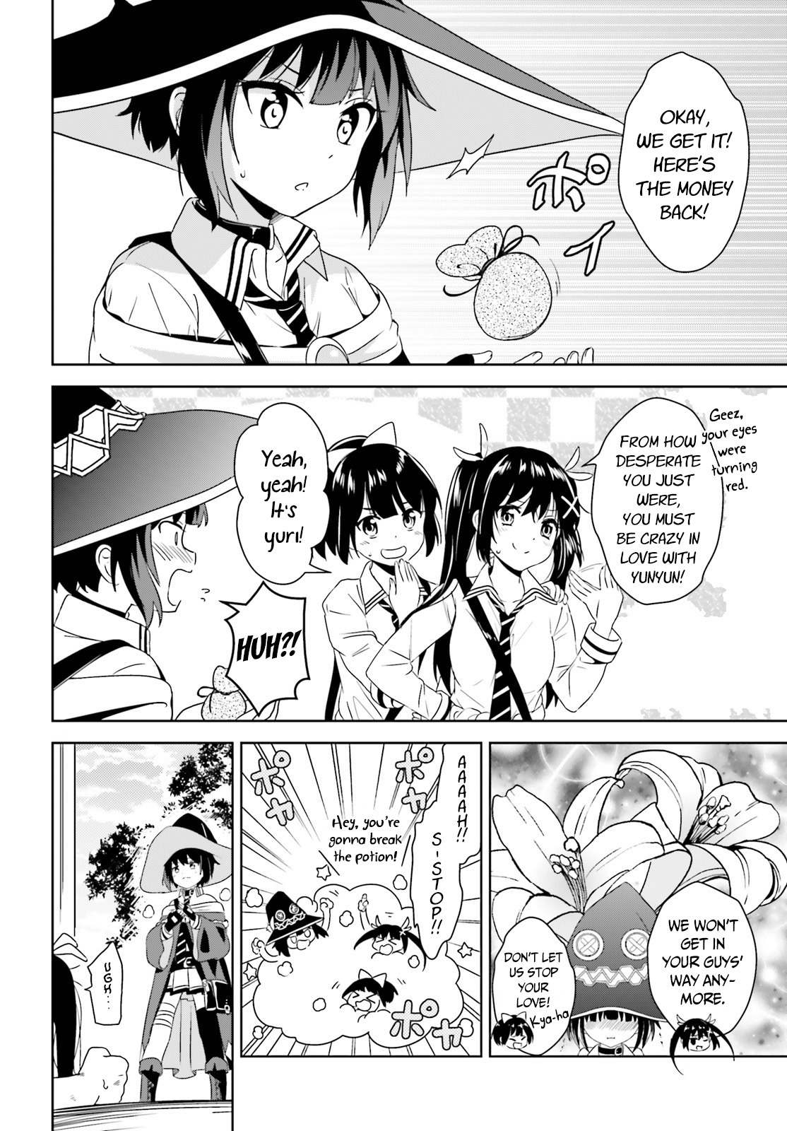 Kono Subarashii Sekai ni Bakuen wo! Chapter 5 page 10 - Chapter 5: This thing called a friend