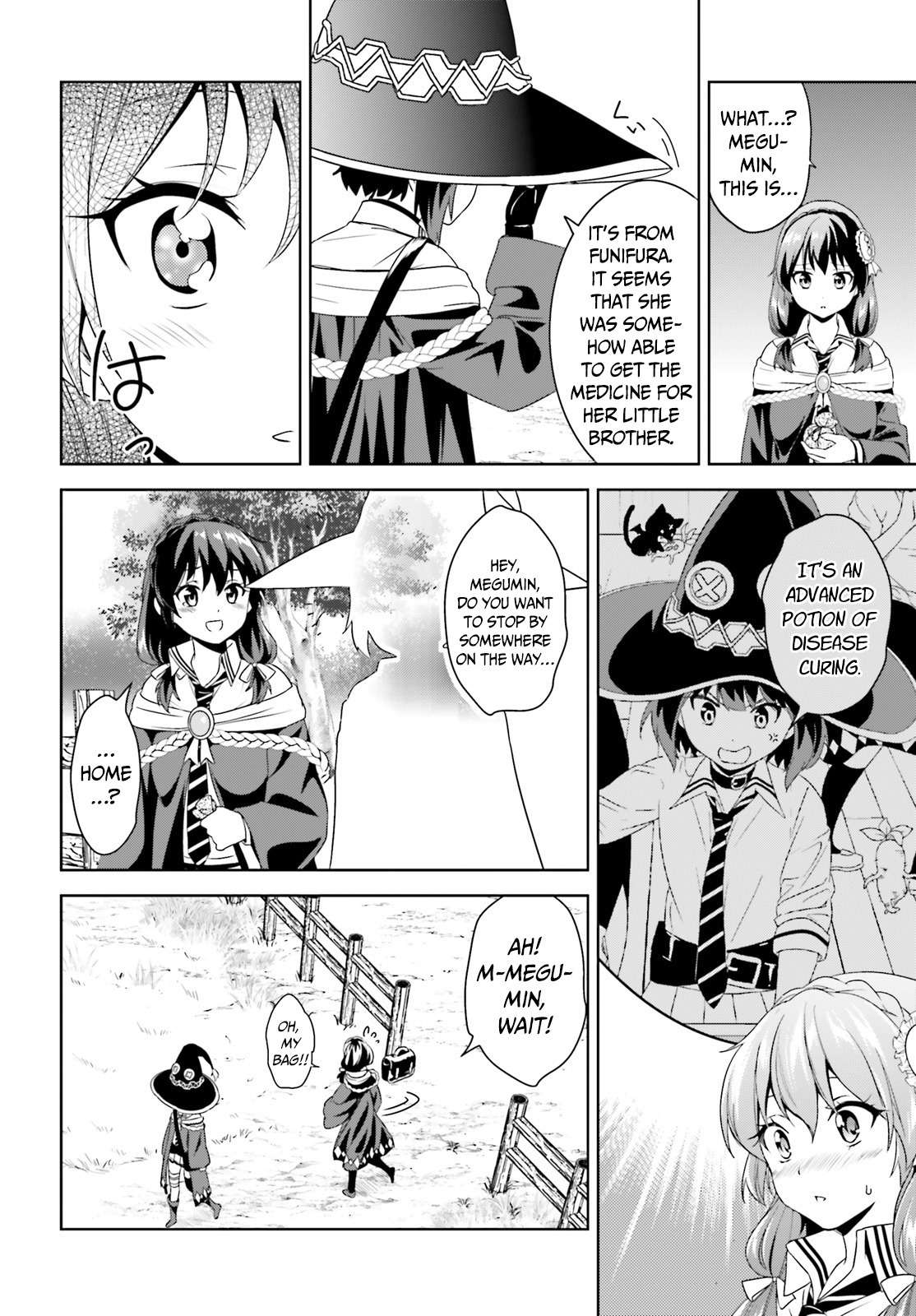 Kono Subarashii Sekai ni Bakuen wo! Chapter 5 page 12 - Chapter 5: This thing called a friend