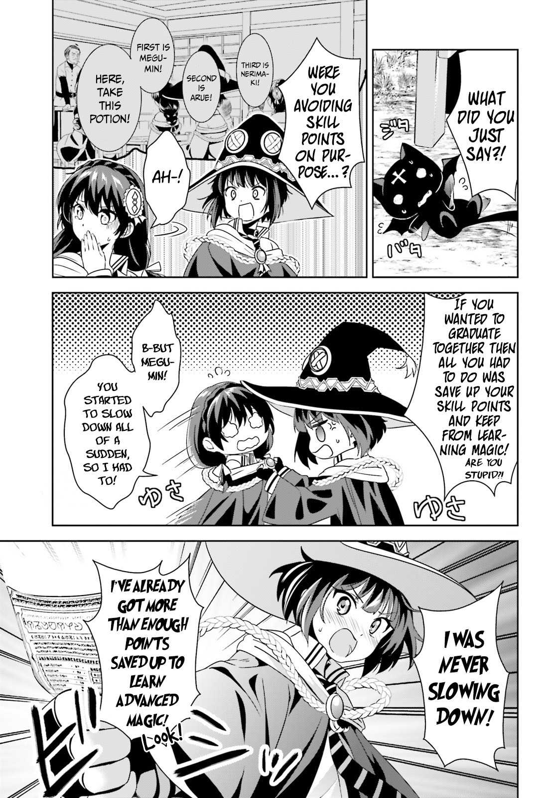 Kono Subarashii Sekai ni Bakuen wo! Chapter 5 page 15 - Chapter 5: This thing called a friend