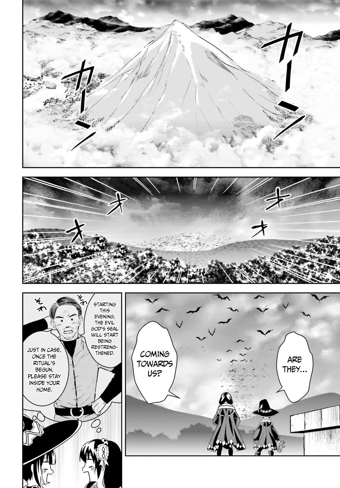 Kono Subarashii Sekai ni Bakuen wo! Chapter 5 page 22 - Chapter 5: This thing called a friend