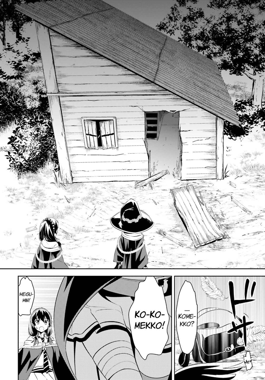 Kono Subarashii Sekai ni Bakuen wo! Chapter 5 page 24 - Chapter 5: This thing called a friend