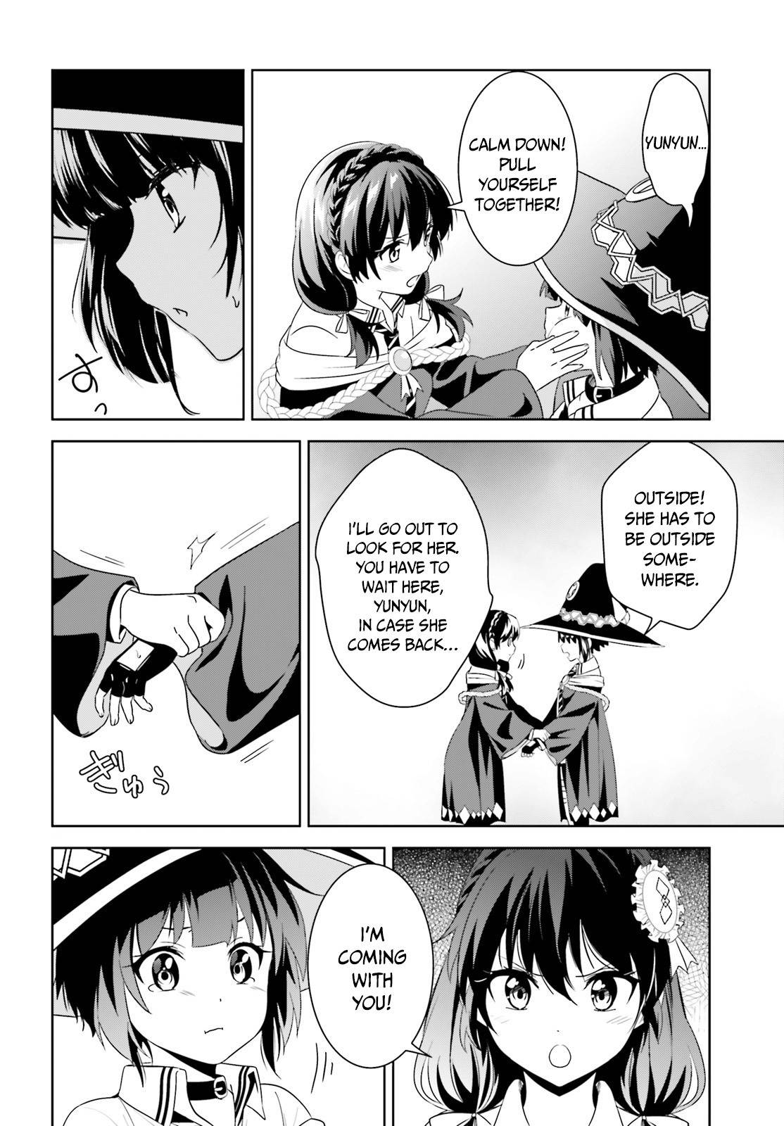 Kono Subarashii Sekai ni Bakuen wo! Chapter 5 page 26 - Chapter 5: This thing called a friend