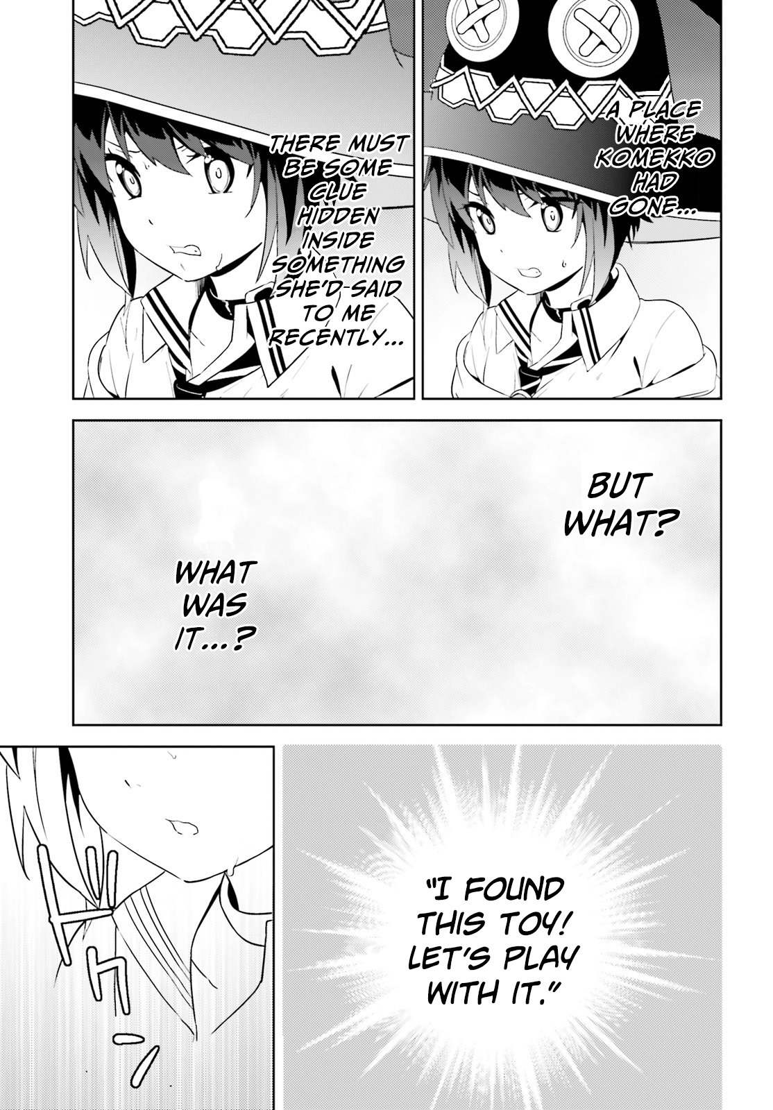 Kono Subarashii Sekai ni Bakuen wo! Chapter 5 page 29 - Chapter 5: This thing called a friend