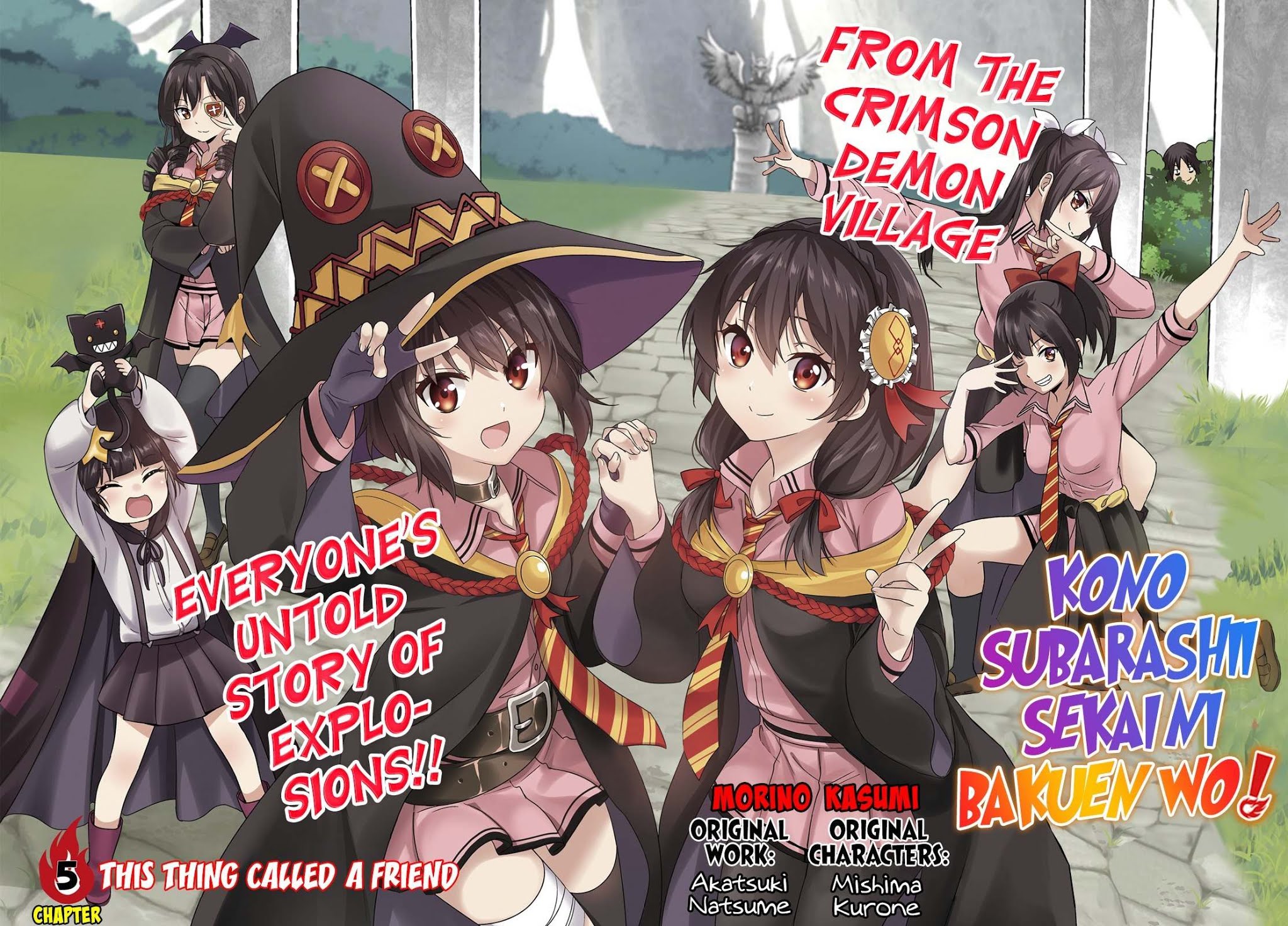 Kono Subarashii Sekai ni Bakuen wo! Chapter 5 page 3 - Chapter 5: This thing called a friend