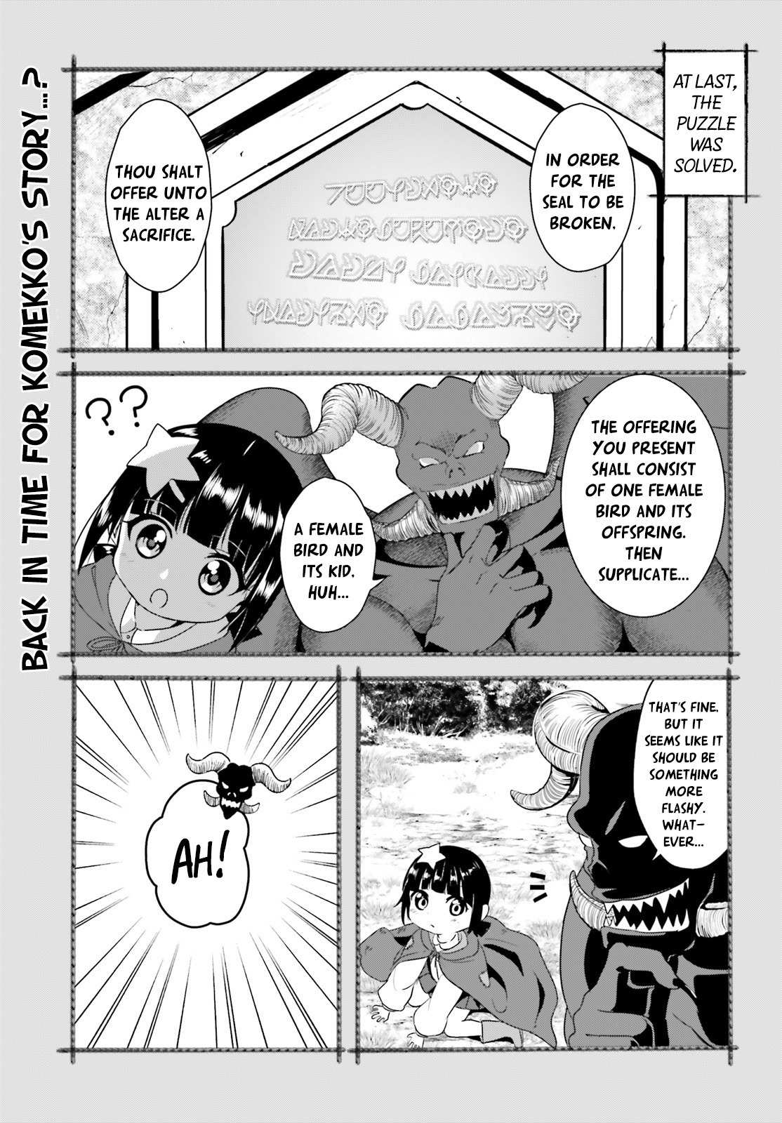 Kono Subarashii Sekai ni Bakuen wo! Chapter 5 page 33 - Chapter 5: This thing called a friend