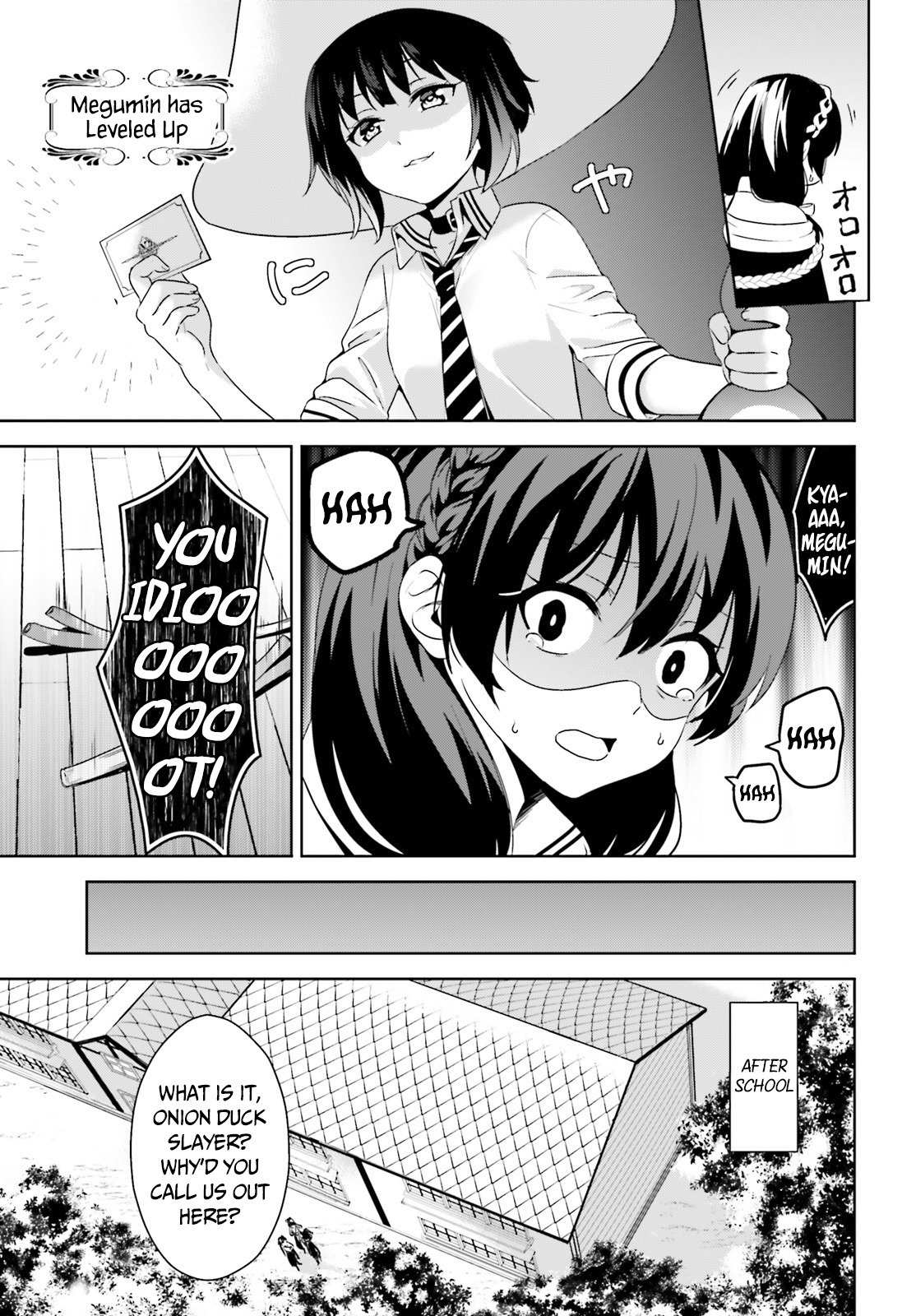Kono Subarashii Sekai ni Bakuen wo! Chapter 5 page 7 - Chapter 5: This thing called a friend