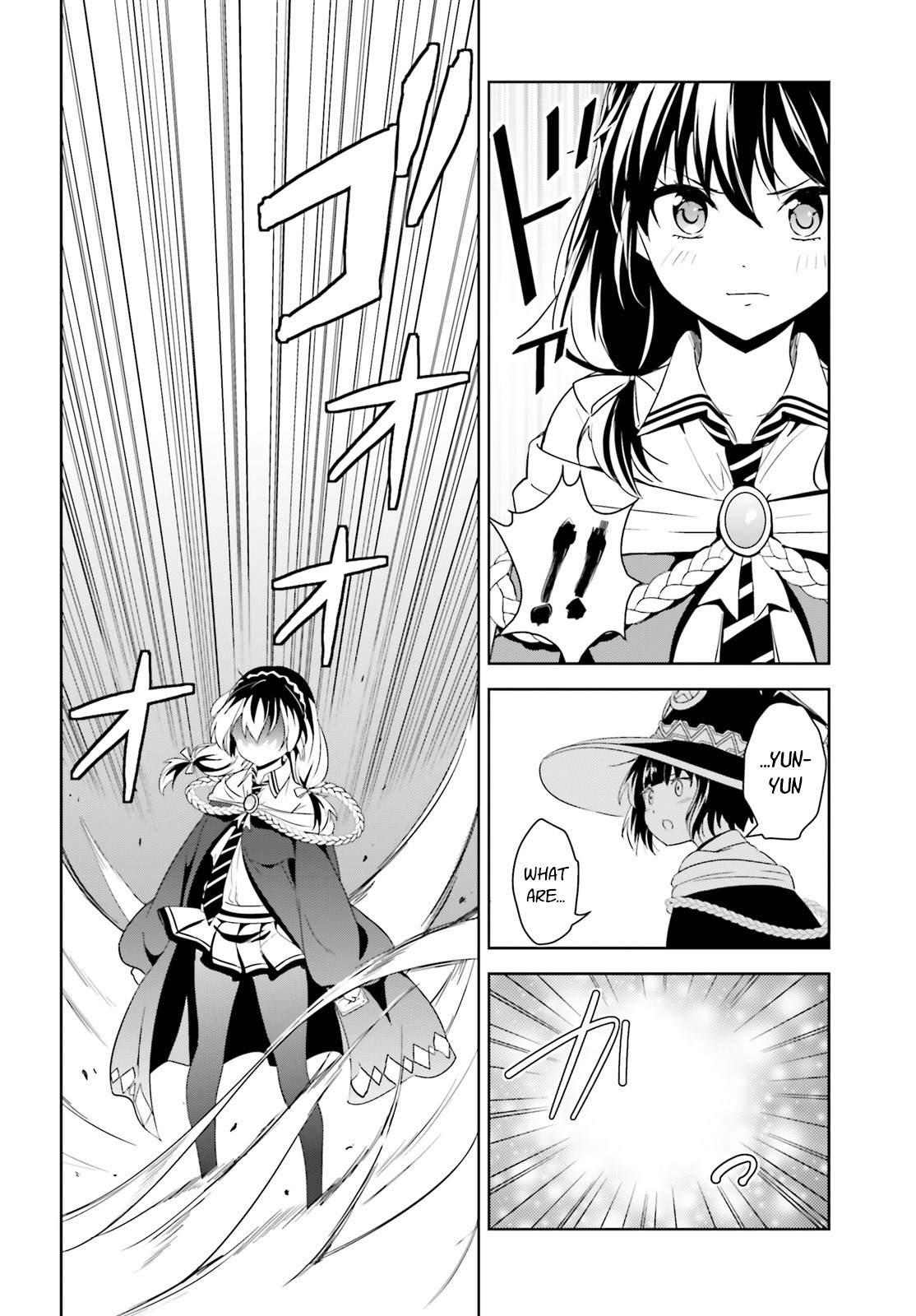 Kono Subarashii Sekai ni Bakuen wo! Chapter 6 page 11 - Chapter 6: Prelude of the Explosion Maniac