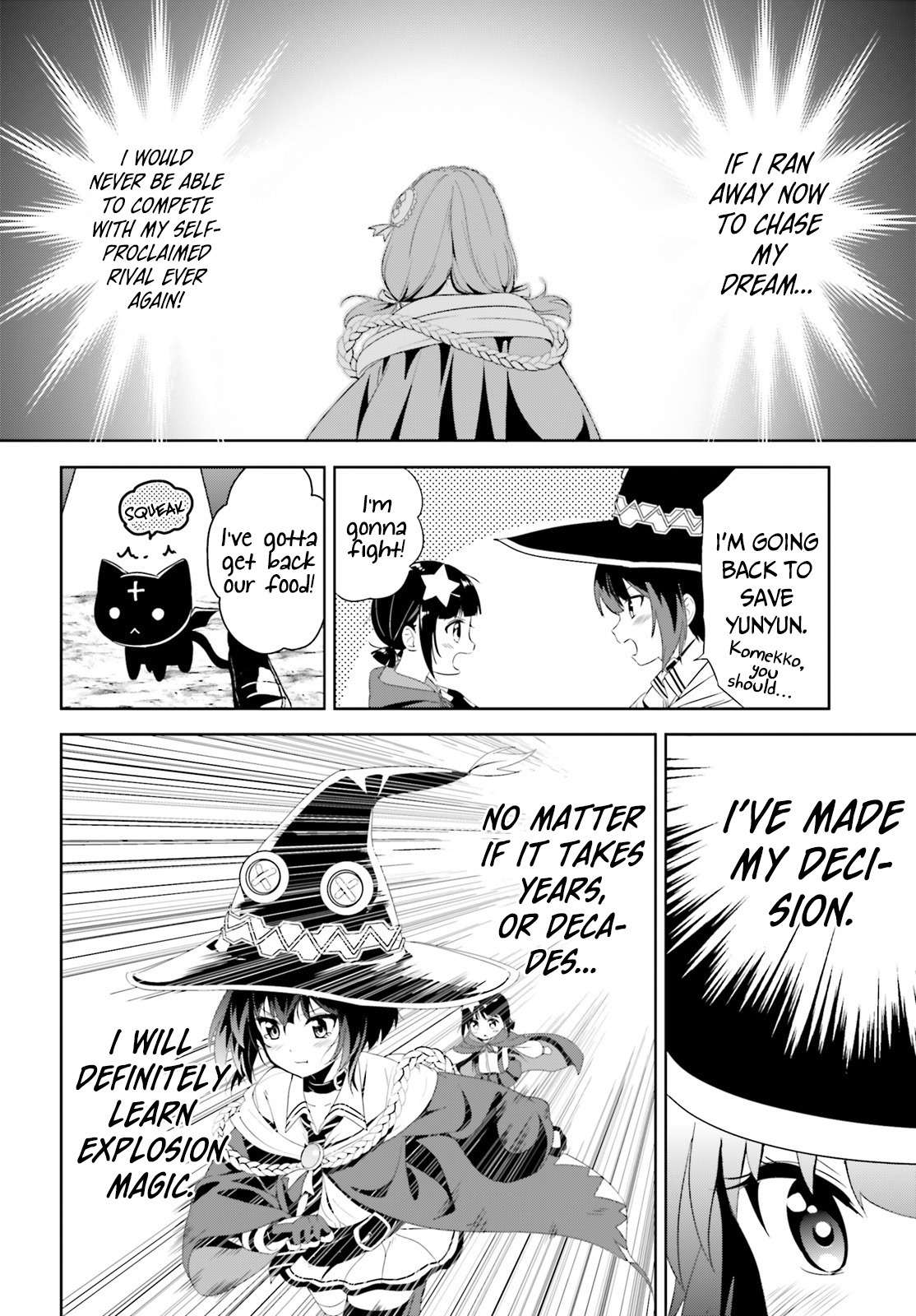 Kono Subarashii Sekai ni Bakuen wo! Chapter 6 page 15 - Chapter 6: Prelude of the Explosion Maniac