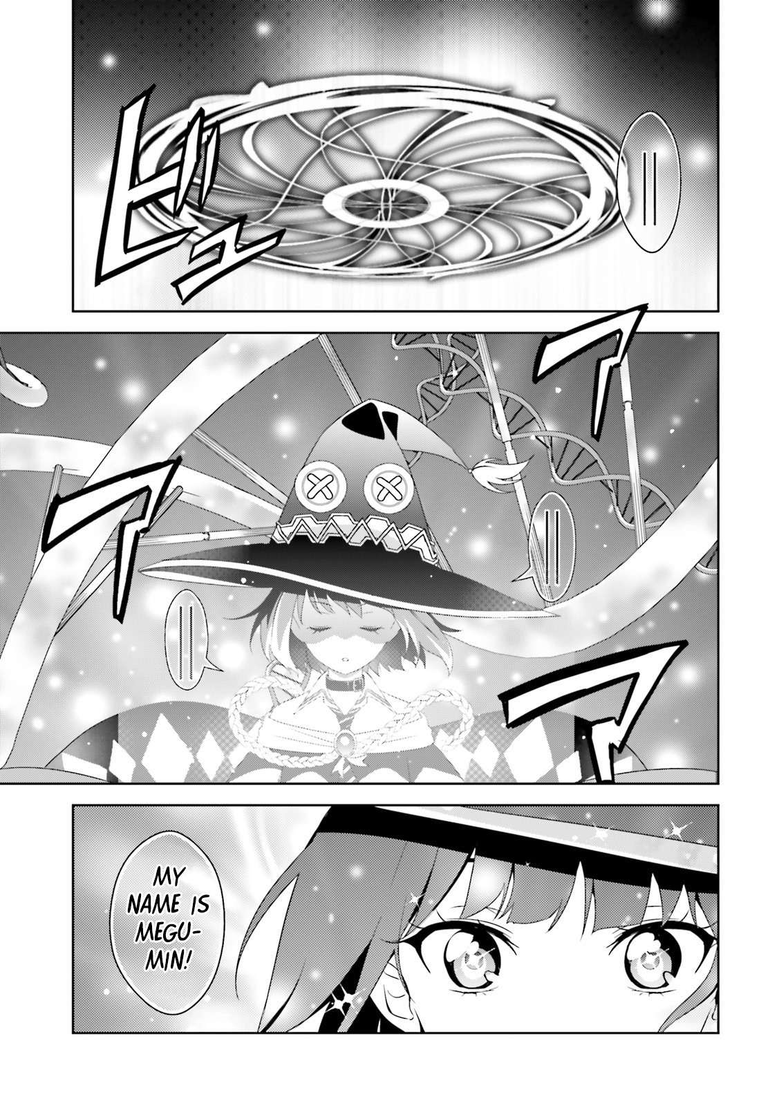 Kono Subarashii Sekai ni Bakuen wo! Chapter 6 page 22 - Chapter 6: Prelude of the Explosion Maniac