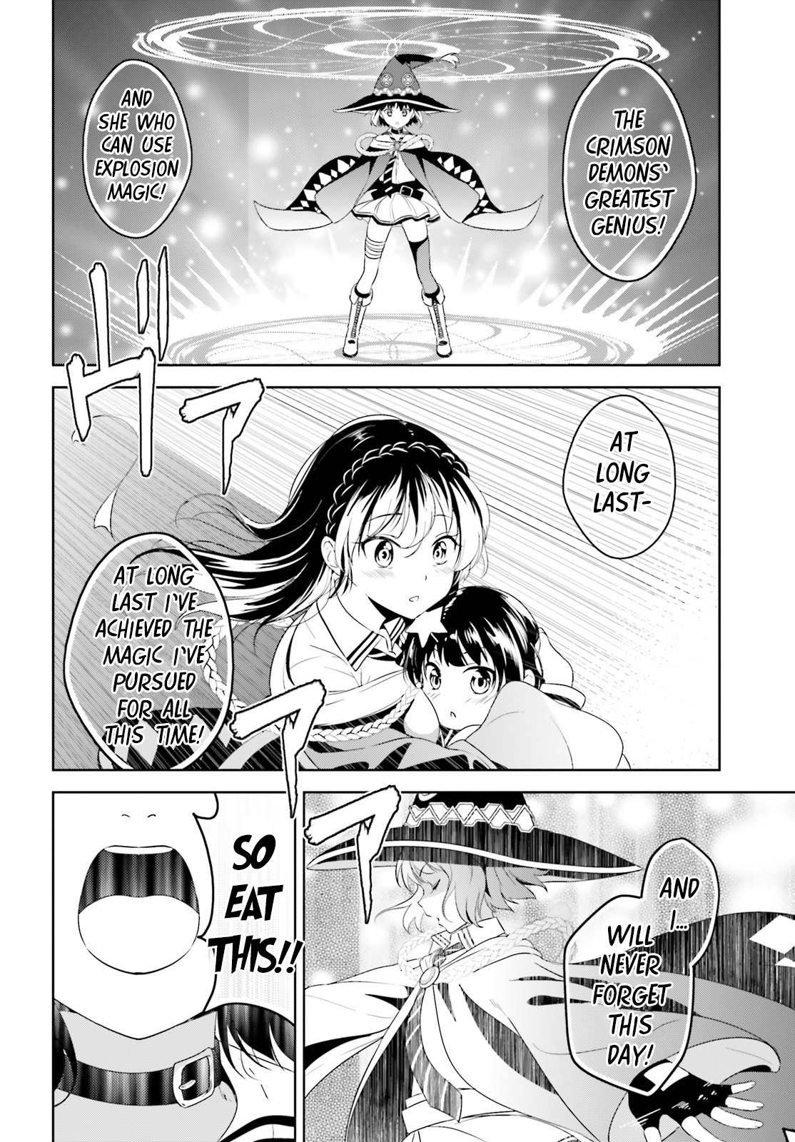 Kono Subarashii Sekai ni Bakuen wo! Chapter 6 page 23 - Chapter 6: Prelude of the Explosion Maniac