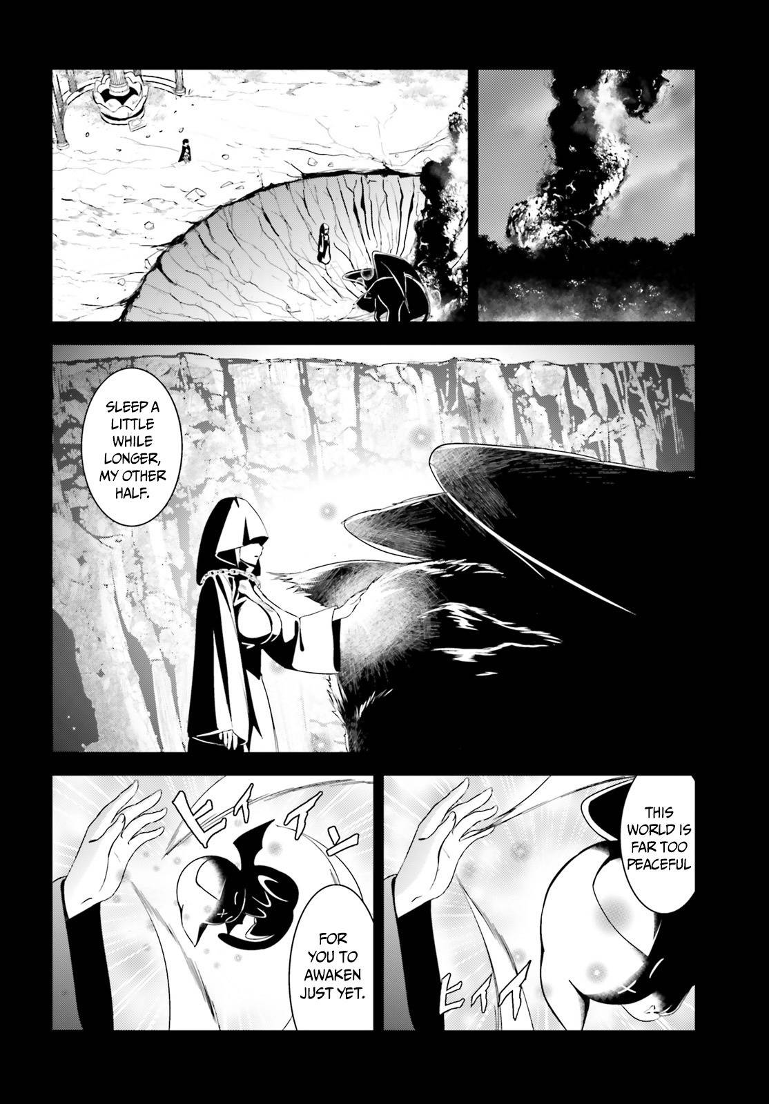 Kono Subarashii Sekai ni Bakuen wo! Chapter 6 page 3 - Chapter 6: Prelude of the Explosion Maniac