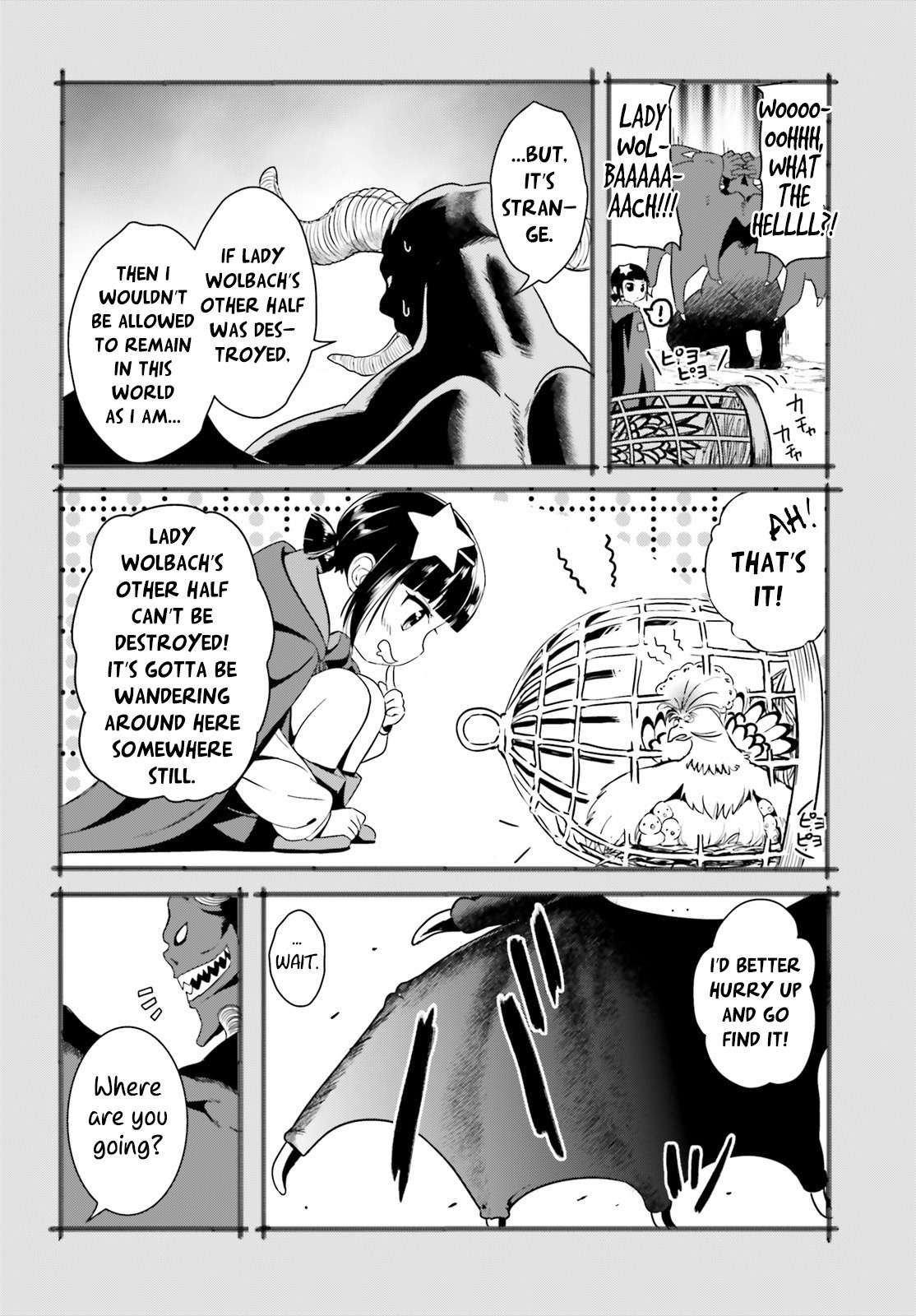 Kono Subarashii Sekai ni Bakuen wo! Chapter 6 page 32 - Chapter 6: Prelude of the Explosion Maniac