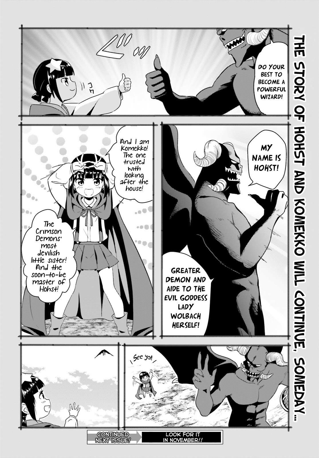 Kono Subarashii Sekai ni Bakuen wo! Chapter 6 page 34 - Chapter 6: Prelude of the Explosion Maniac