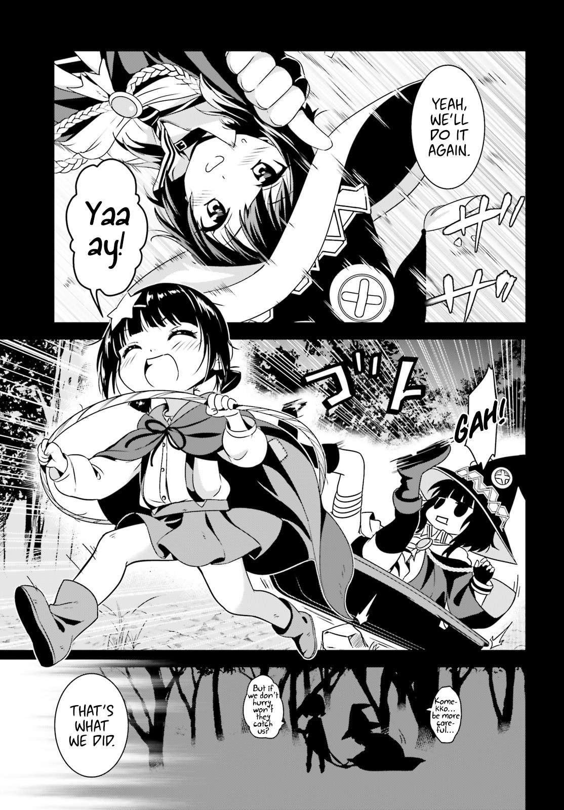 Kono Subarashii Sekai ni Bakuen wo! Chapter 7 page 12 - Chapter 7: Putting an end to this Explosive Attack