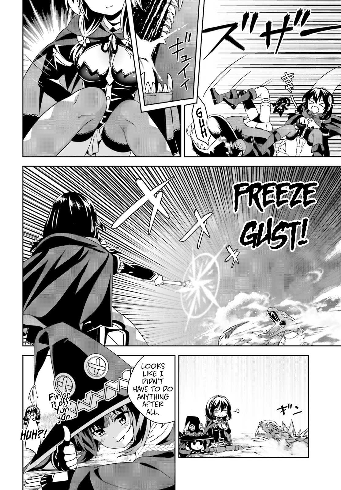 Kono Subarashii Sekai ni Bakuen wo! Chapter 7 page 23 - Chapter 7: Putting an end to this Explosive Attack