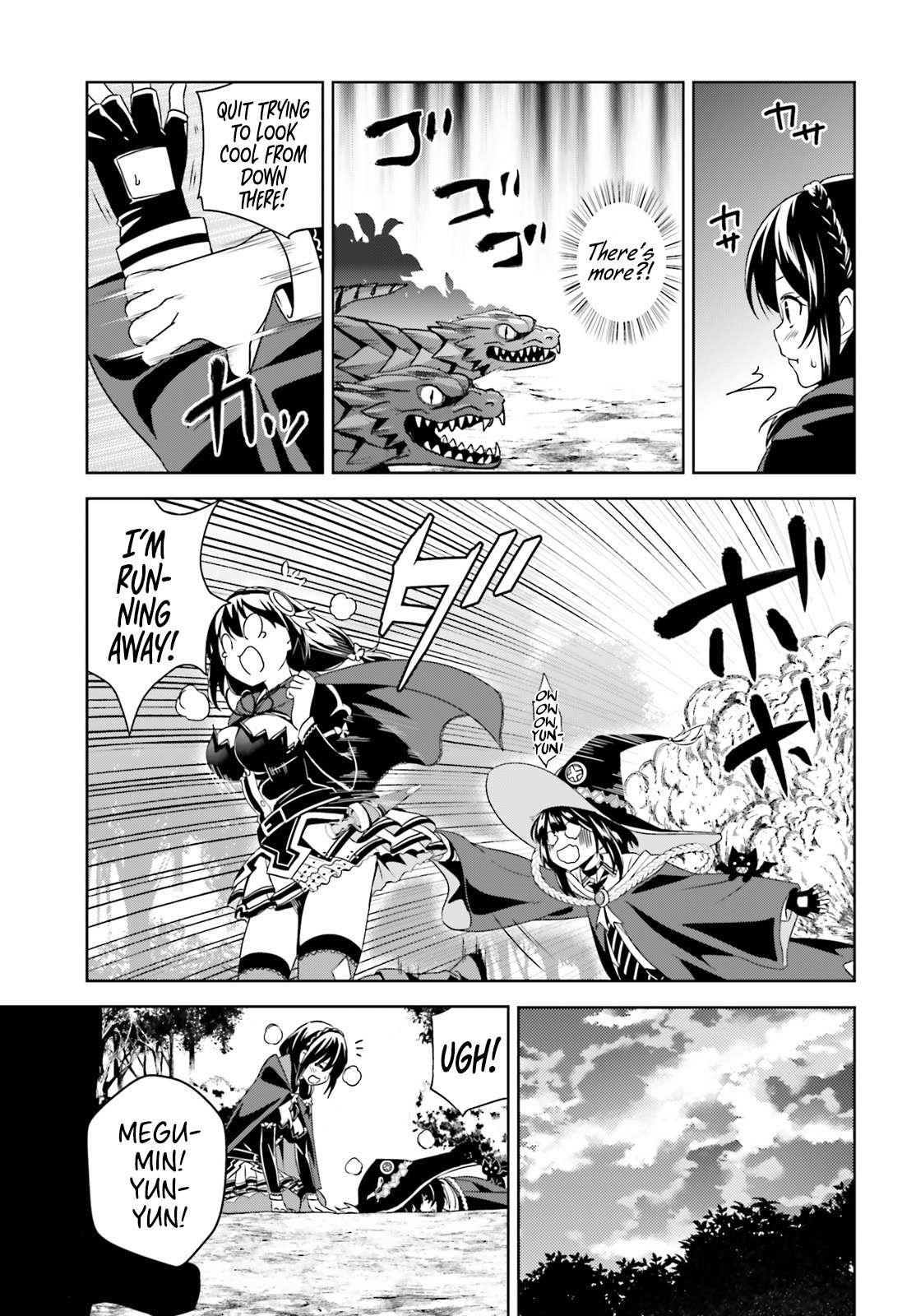 Kono Subarashii Sekai ni Bakuen wo! Chapter 7 page 24 - Chapter 7: Putting an end to this Explosive Attack