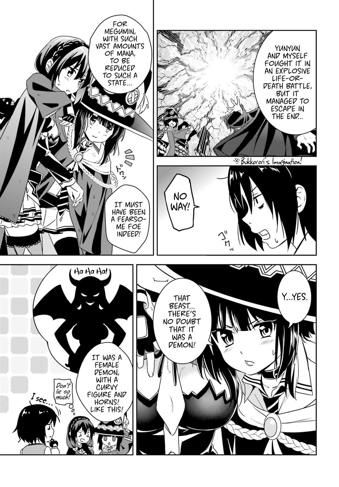 Kono Subarashii Sekai ni Bakuen wo! Chapter 7 page 26 - Chapter 7: Putting an end to this Explosive Attack