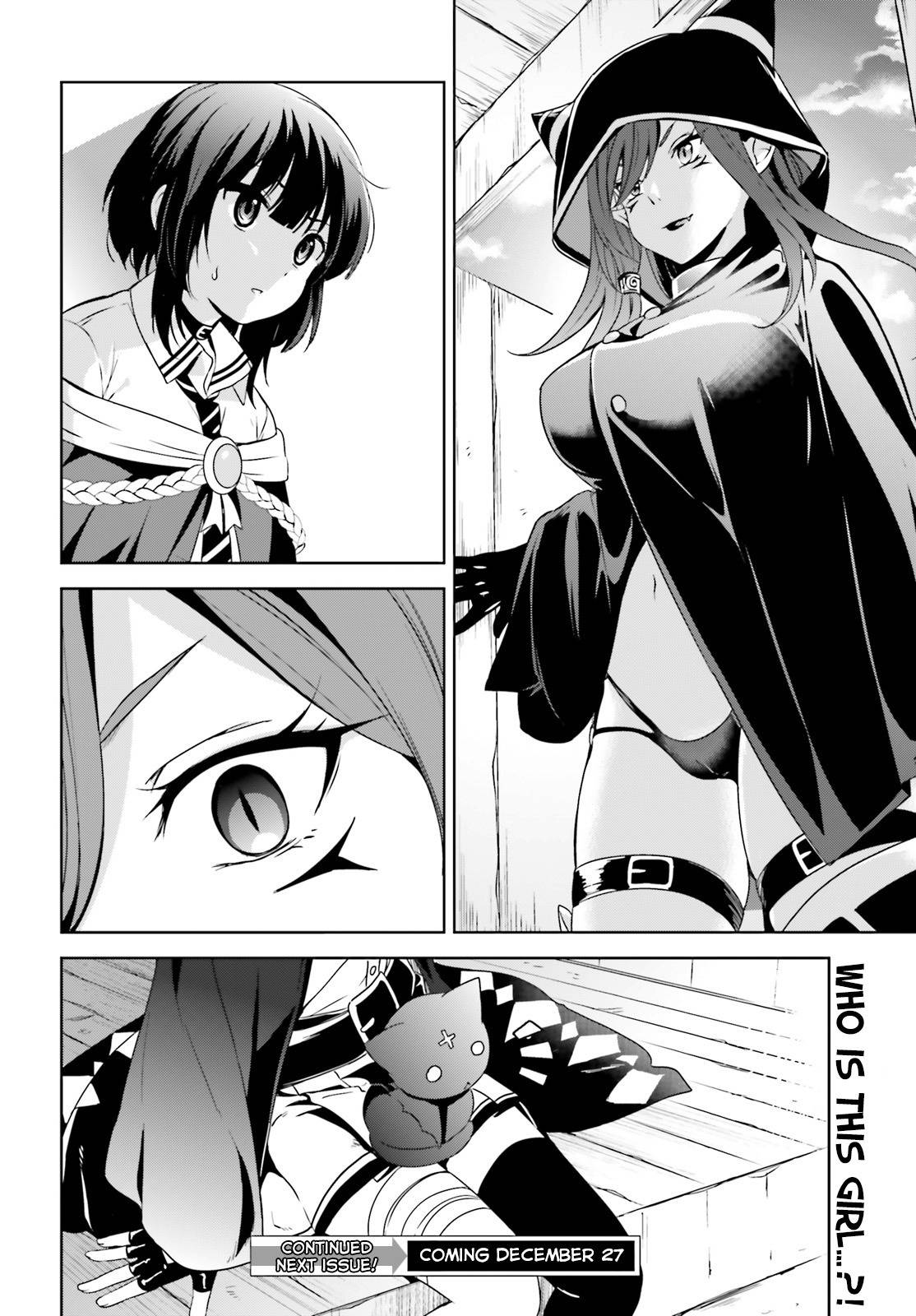 Kono Subarashii Sekai ni Bakuen wo! Chapter 7 page 29 - Chapter 7: Putting an end to this Explosive Attack