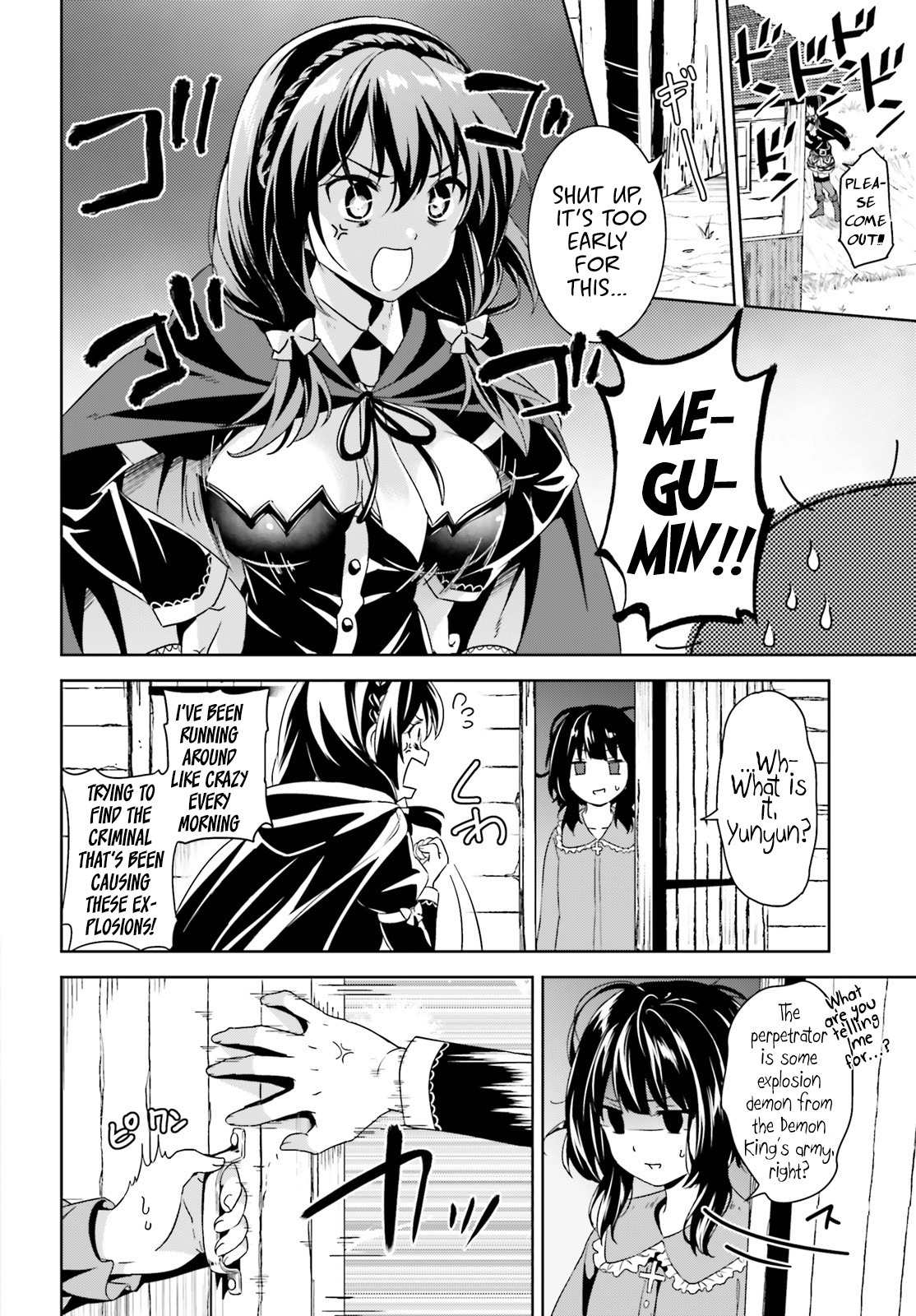 Kono Subarashii Sekai ni Bakuen wo! Chapter 7 page 9 - Chapter 7: Putting an end to this Explosive Attack