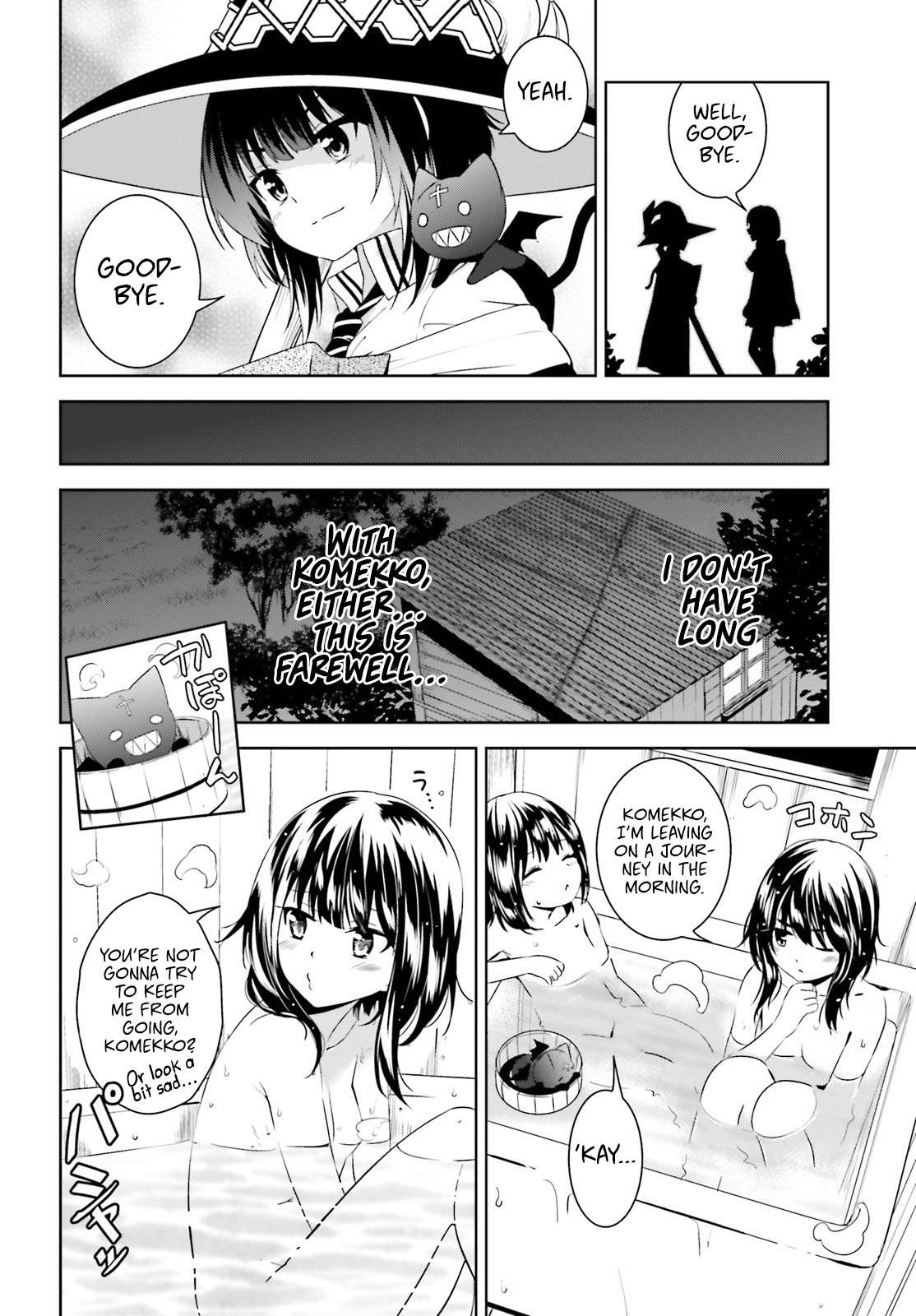 Kono Subarashii Sekai ni Bakuen wo! Chapter 8 page 27 - Chapter 8: My Red-Haired Servant
