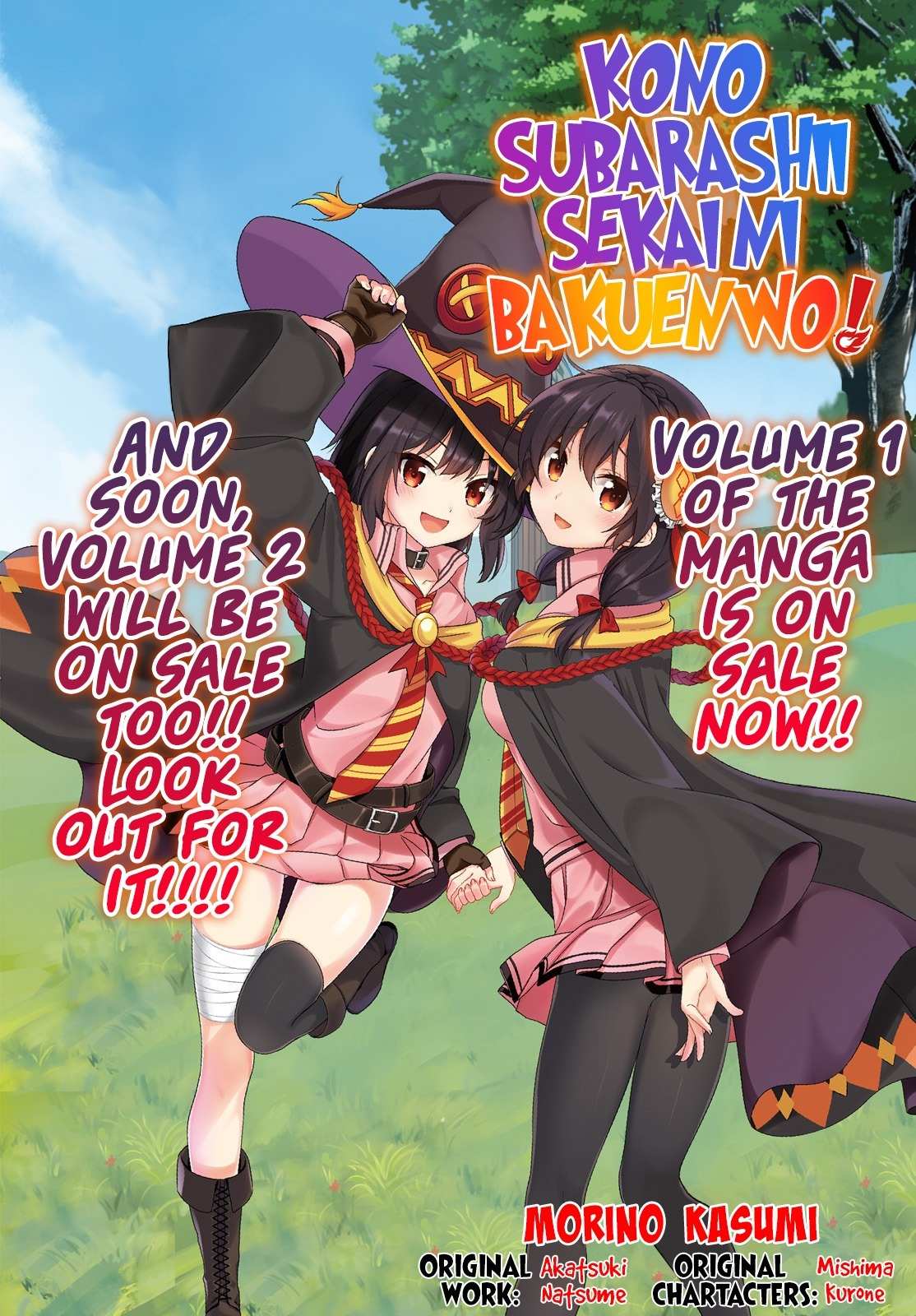 Kono Subarashii Sekai ni Bakuen wo! Chapter 8 page 3 - Chapter 8: My Red-Haired Servant