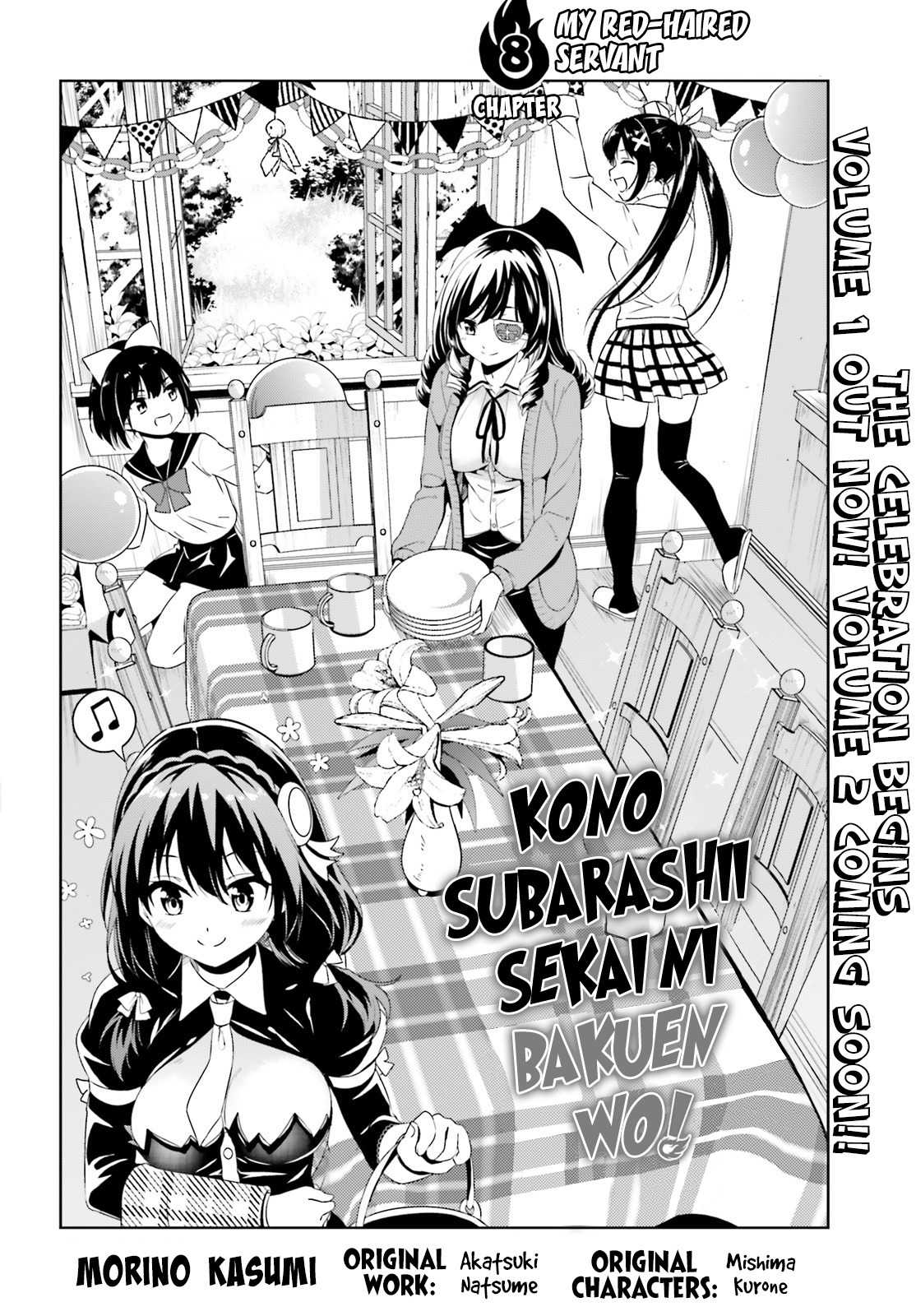 Kono Subarashii Sekai ni Bakuen wo! Chapter 8 page 5 - Chapter 8: My Red-Haired Servant