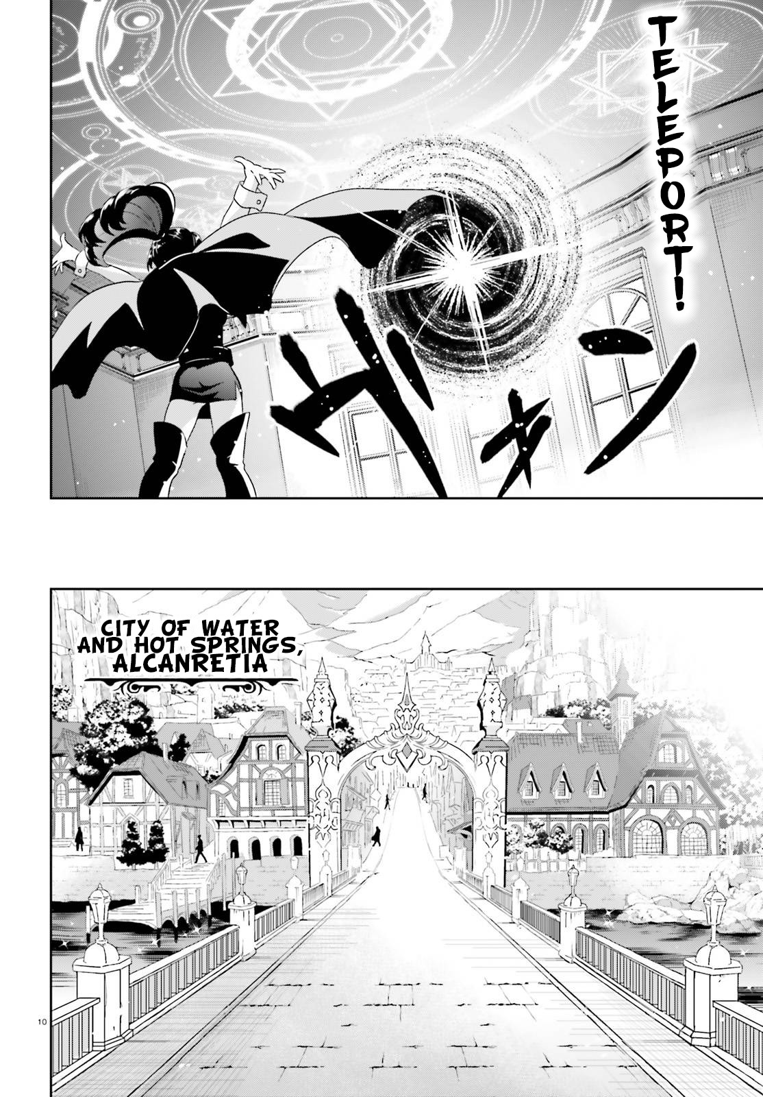 Kono Subarashii Sekai ni Bakuen wo! Chapter 9 page 10 - Chapter 9: A Loving Hand To This Lonely Master!