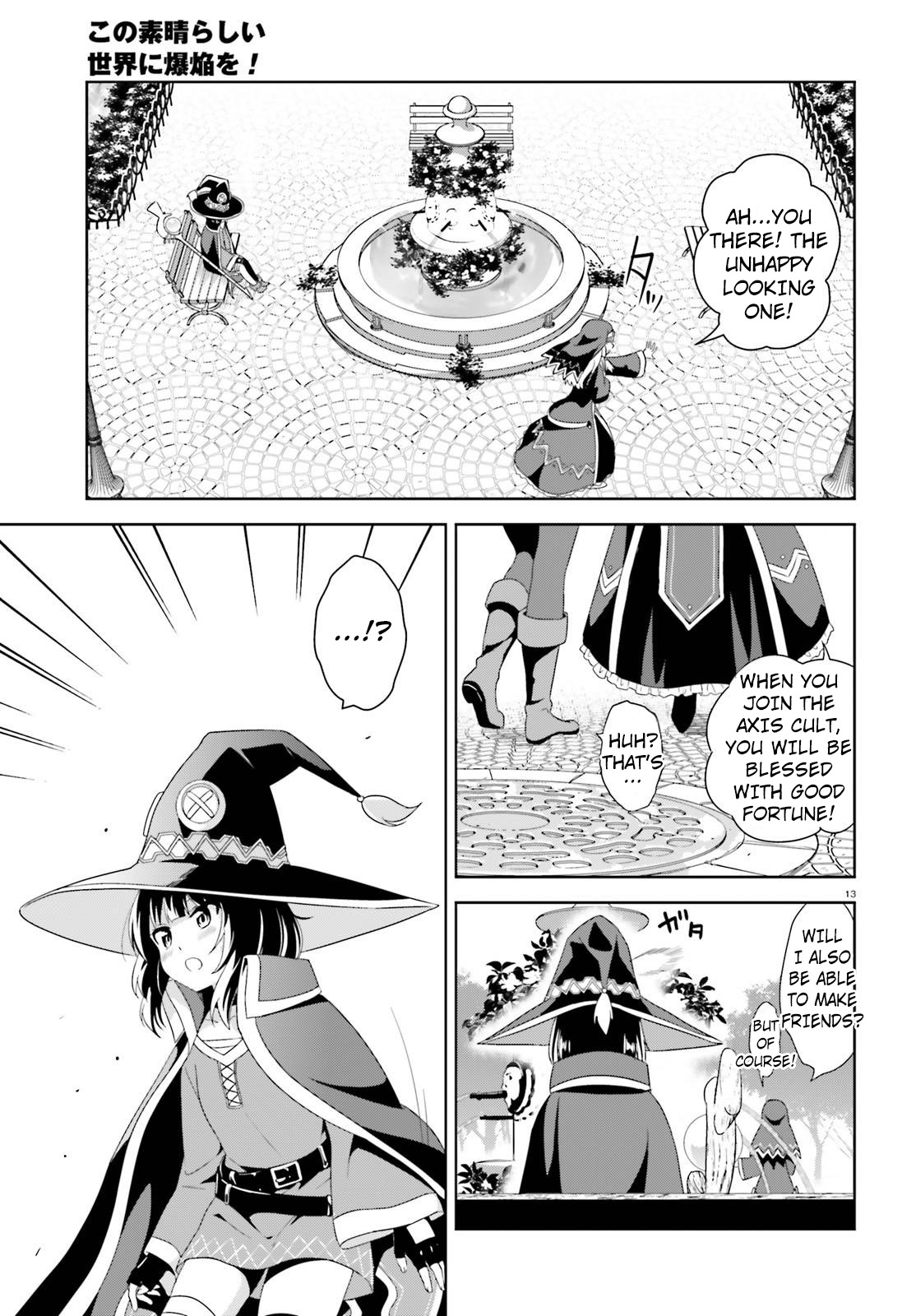 Kono Subarashii Sekai ni Bakuen wo! Chapter 9 page 13 - Chapter 9: A Loving Hand To This Lonely Master!