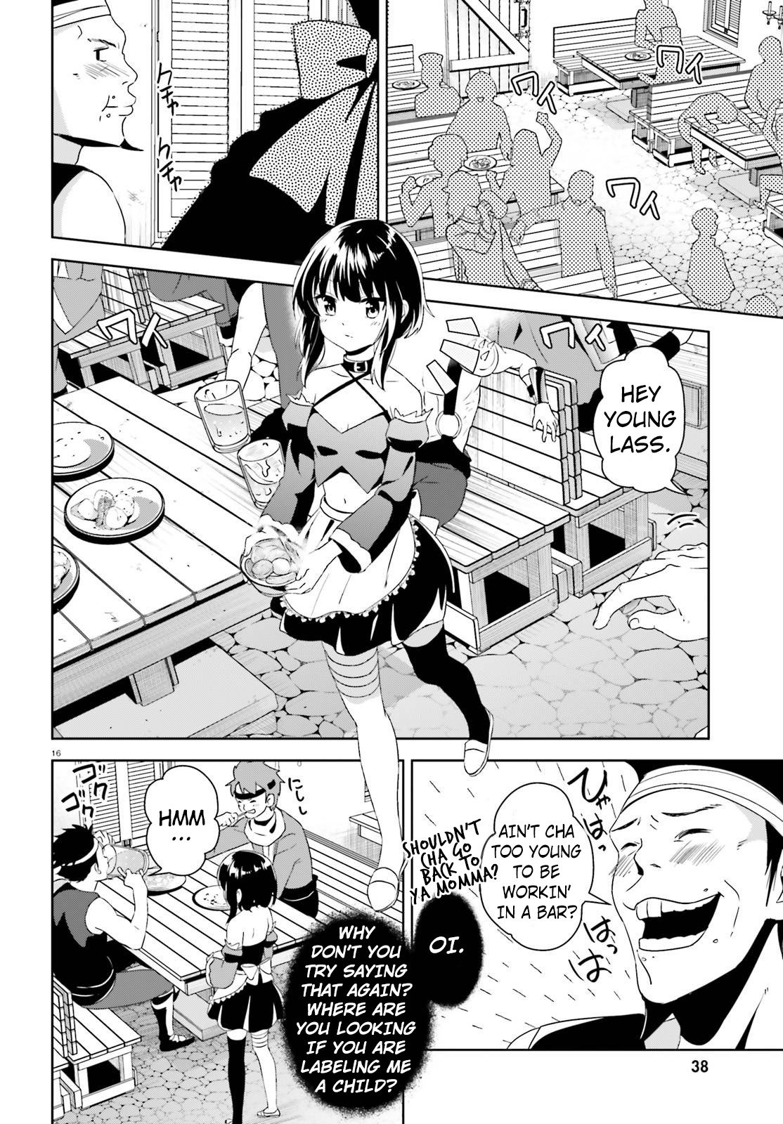 Kono Subarashii Sekai ni Bakuen wo! Chapter 9 page 15 - Chapter 9: A Loving Hand To This Lonely Master!