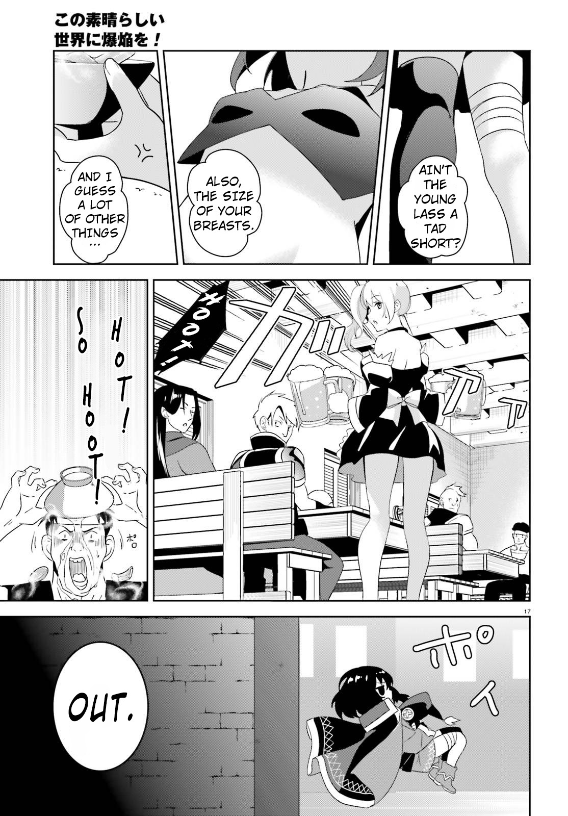 Kono Subarashii Sekai ni Bakuen wo! Chapter 9 page 16 - Chapter 9: A Loving Hand To This Lonely Master!