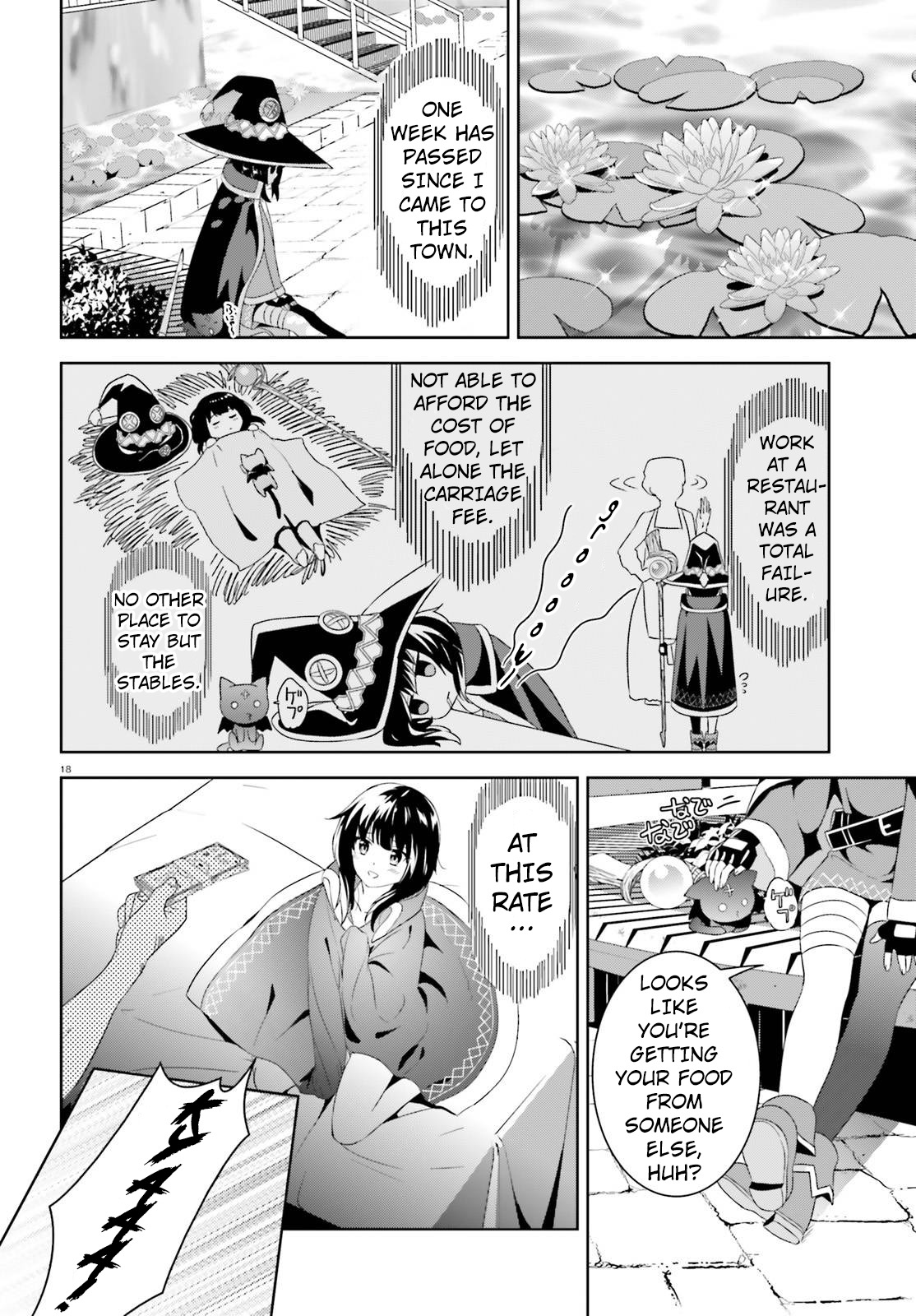 Kono Subarashii Sekai ni Bakuen wo! Chapter 9 page 17 - Chapter 9: A Loving Hand To This Lonely Master!
