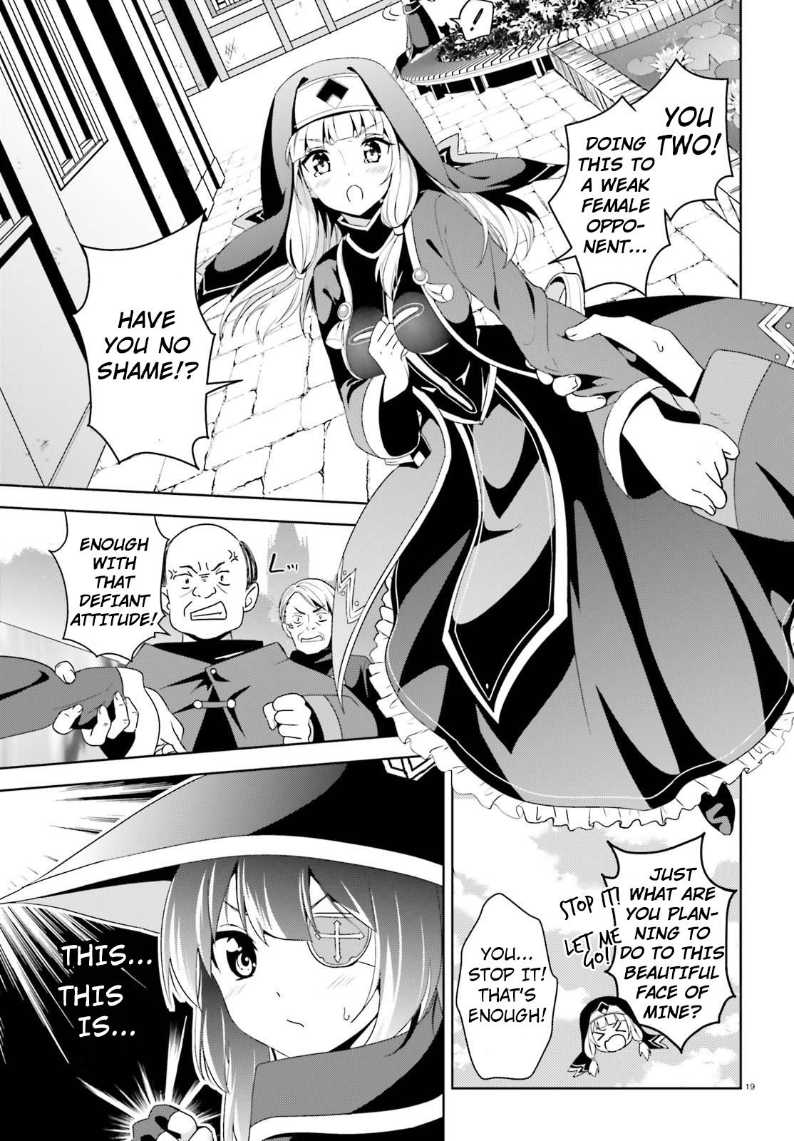 Kono Subarashii Sekai ni Bakuen wo! Chapter 9 page 18 - Chapter 9: A Loving Hand To This Lonely Master!