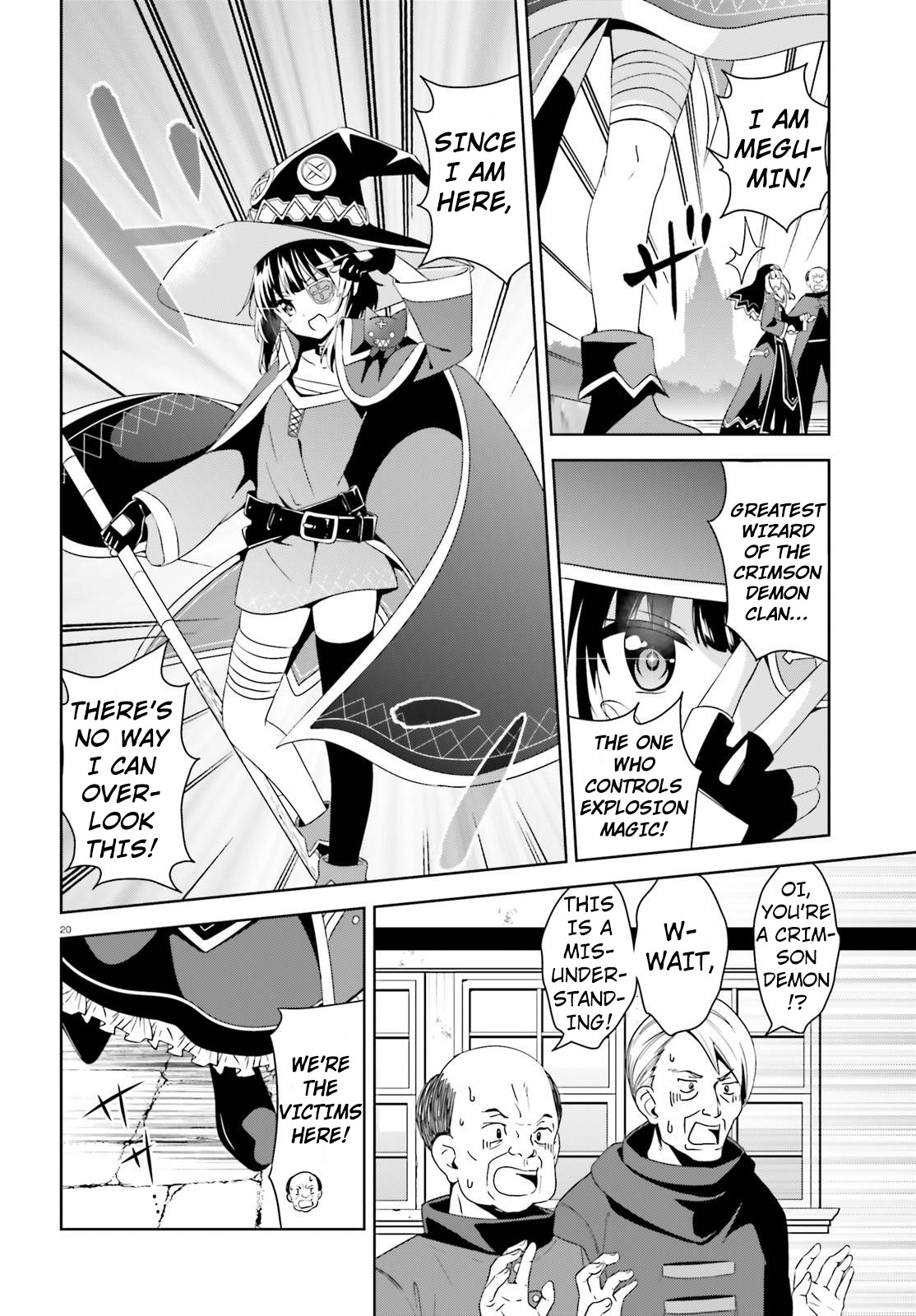Kono Subarashii Sekai ni Bakuen wo! Chapter 9 page 19 - Chapter 9: A Loving Hand To This Lonely Master!