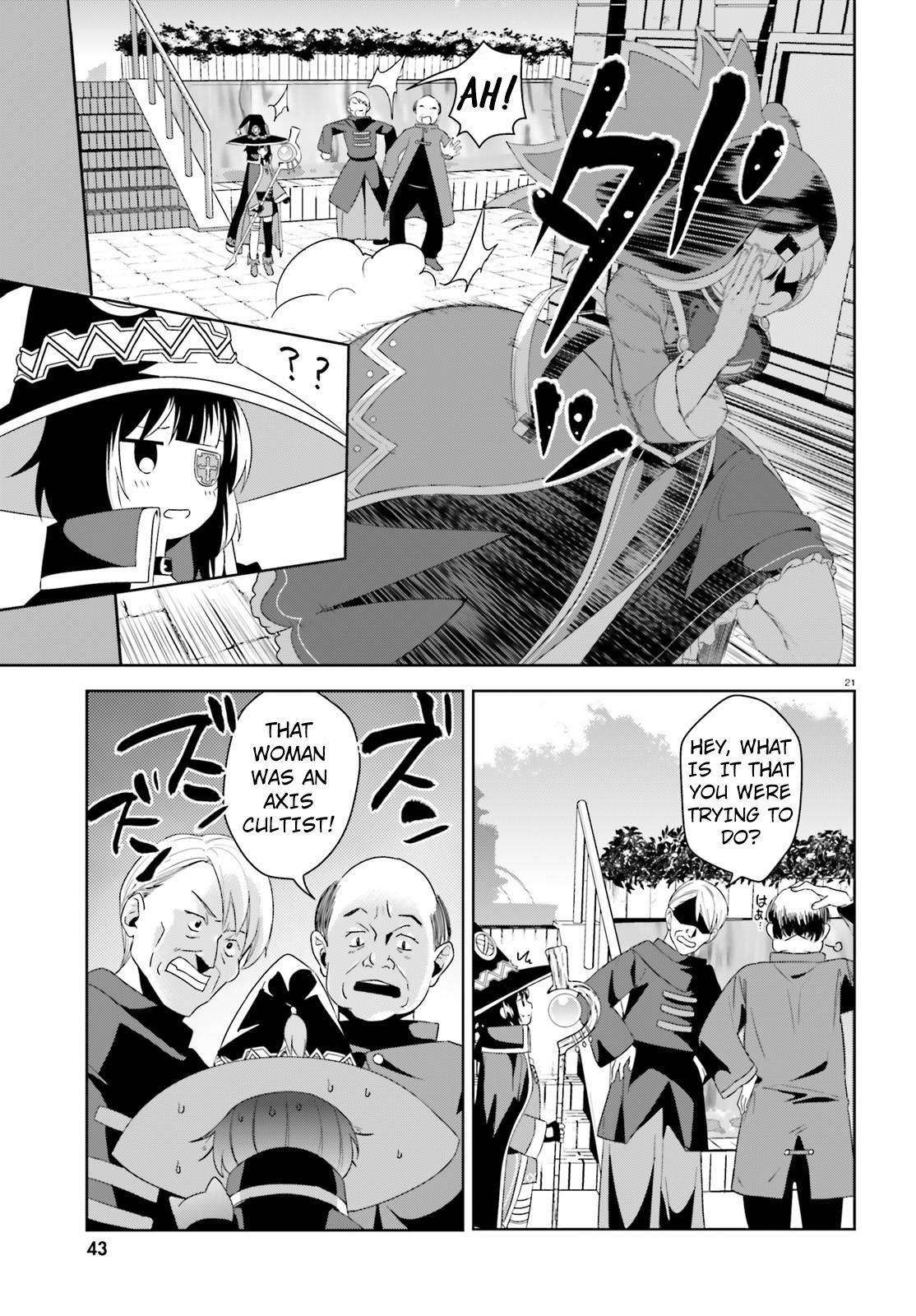 Kono Subarashii Sekai ni Bakuen wo! Chapter 9 page 20 - Chapter 9: A Loving Hand To This Lonely Master!