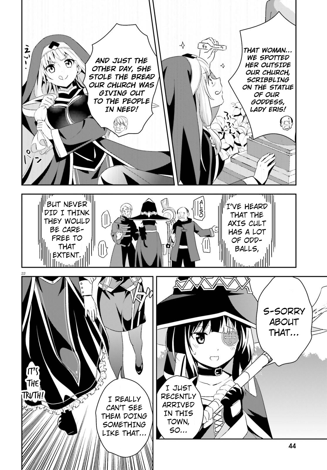 Kono Subarashii Sekai ni Bakuen wo! Chapter 9 page 21 - Chapter 9: A Loving Hand To This Lonely Master!