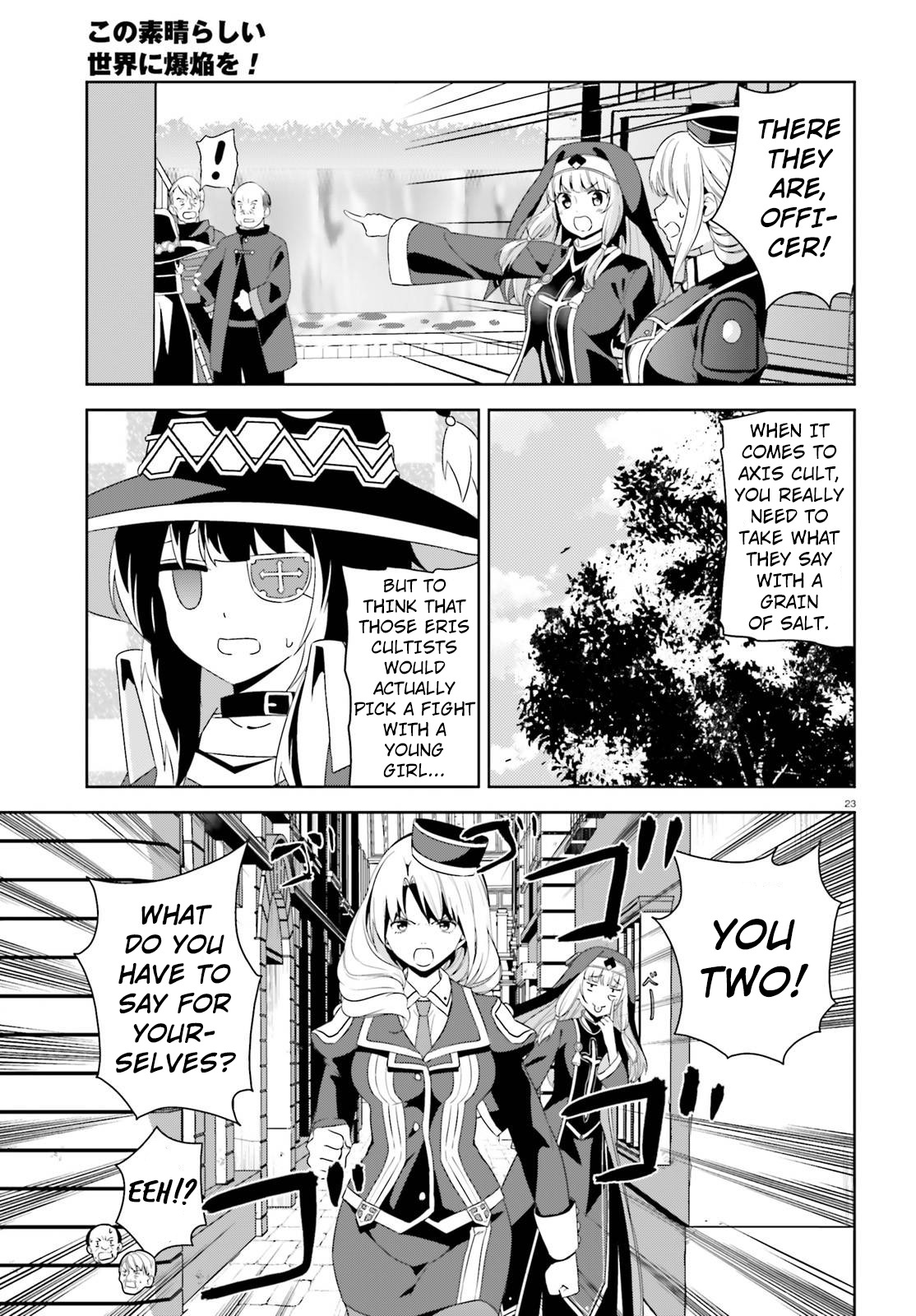 Kono Subarashii Sekai ni Bakuen wo! Chapter 9 page 22 - Chapter 9: A Loving Hand To This Lonely Master!