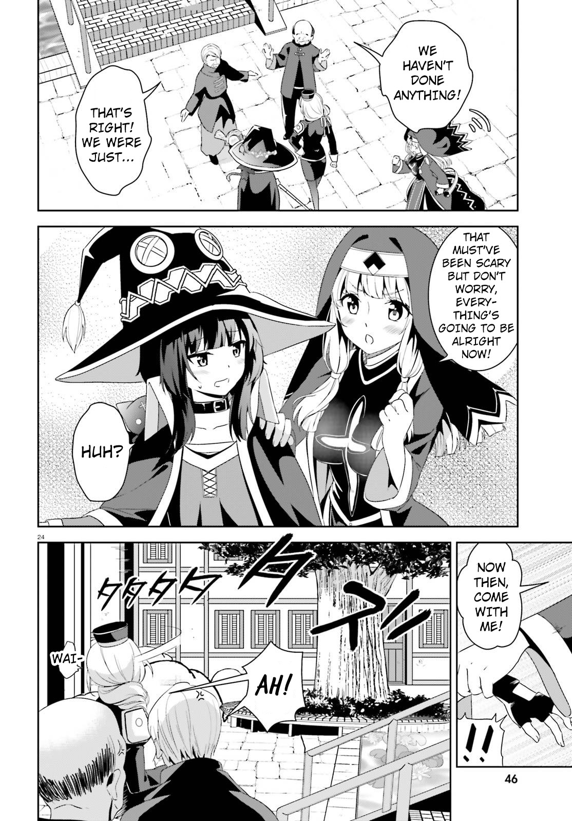 Kono Subarashii Sekai ni Bakuen wo! Chapter 9 page 23 - Chapter 9: A Loving Hand To This Lonely Master!