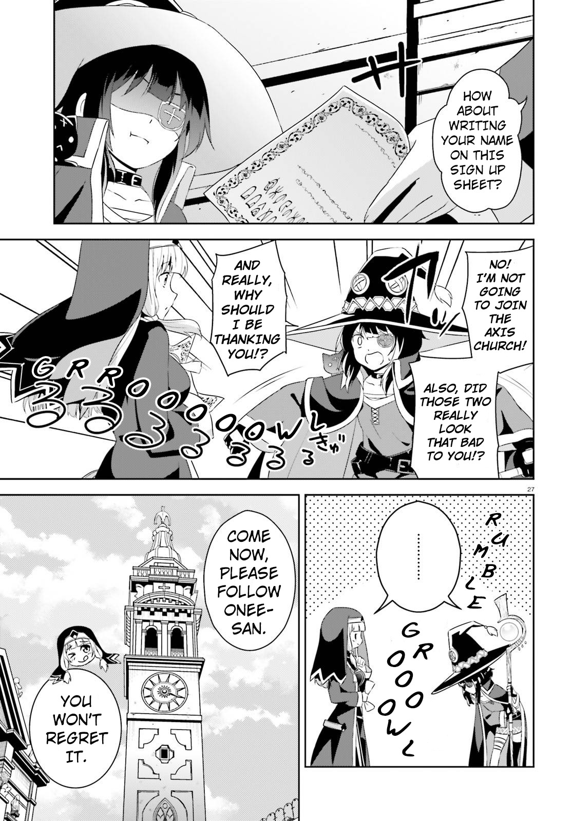 Kono Subarashii Sekai ni Bakuen wo! Chapter 9 page 26 - Chapter 9: A Loving Hand To This Lonely Master!