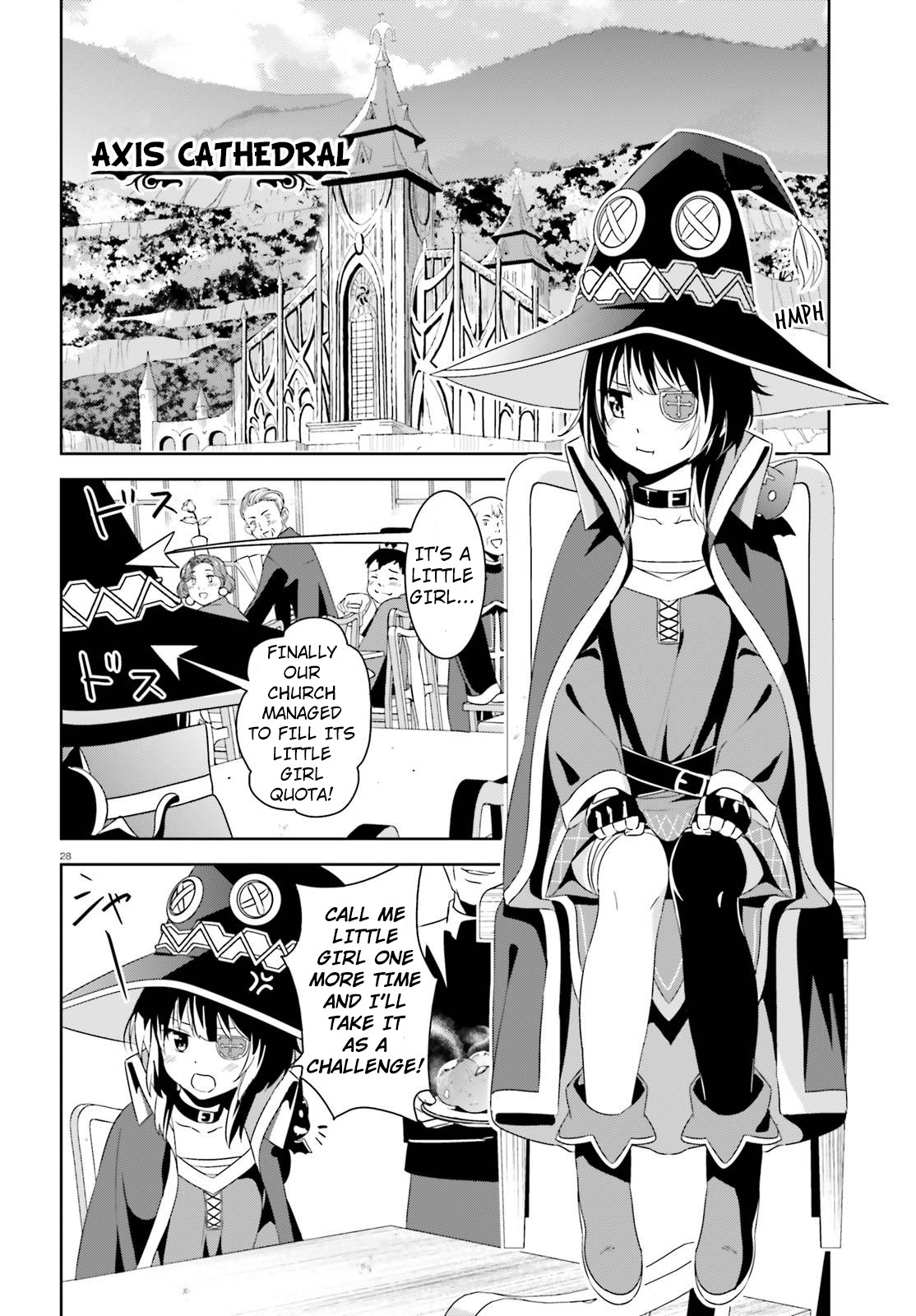 Kono Subarashii Sekai ni Bakuen wo! Chapter 9 page 27 - Chapter 9: A Loving Hand To This Lonely Master!